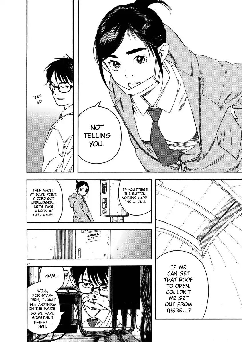 Page 25 of Chapter 1