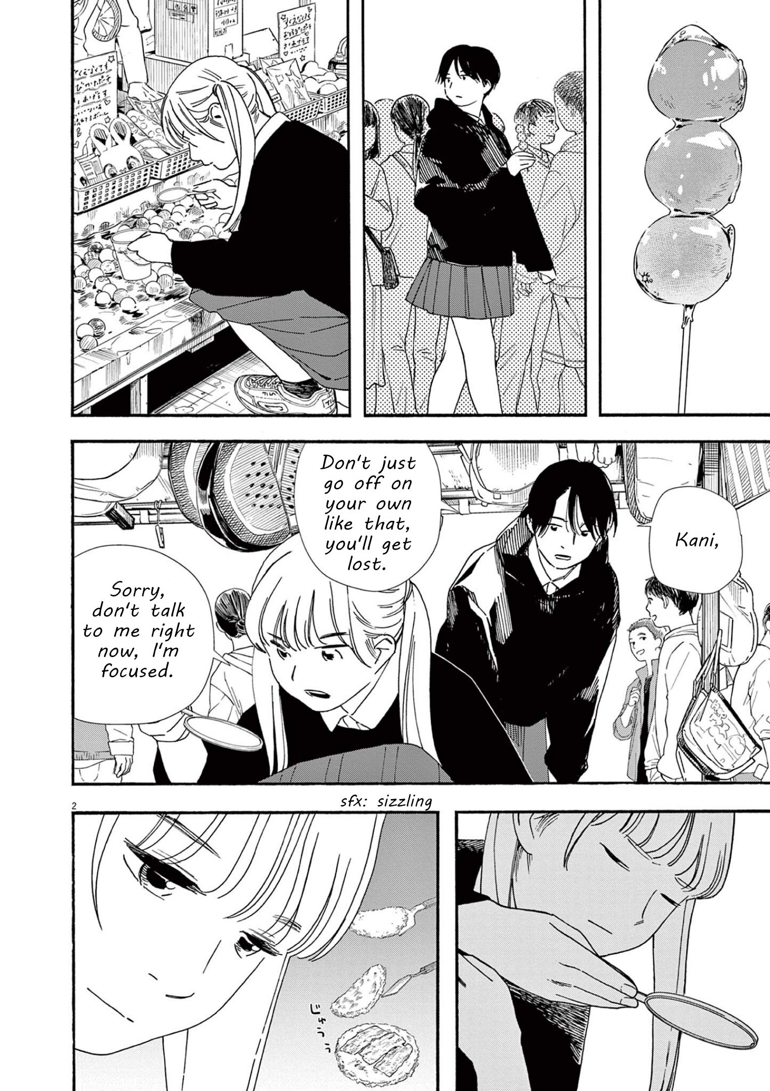 Page 2 of Chapter 100