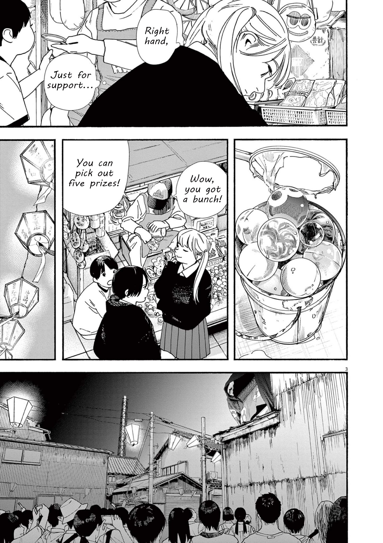 Page 3 of Chapter 100