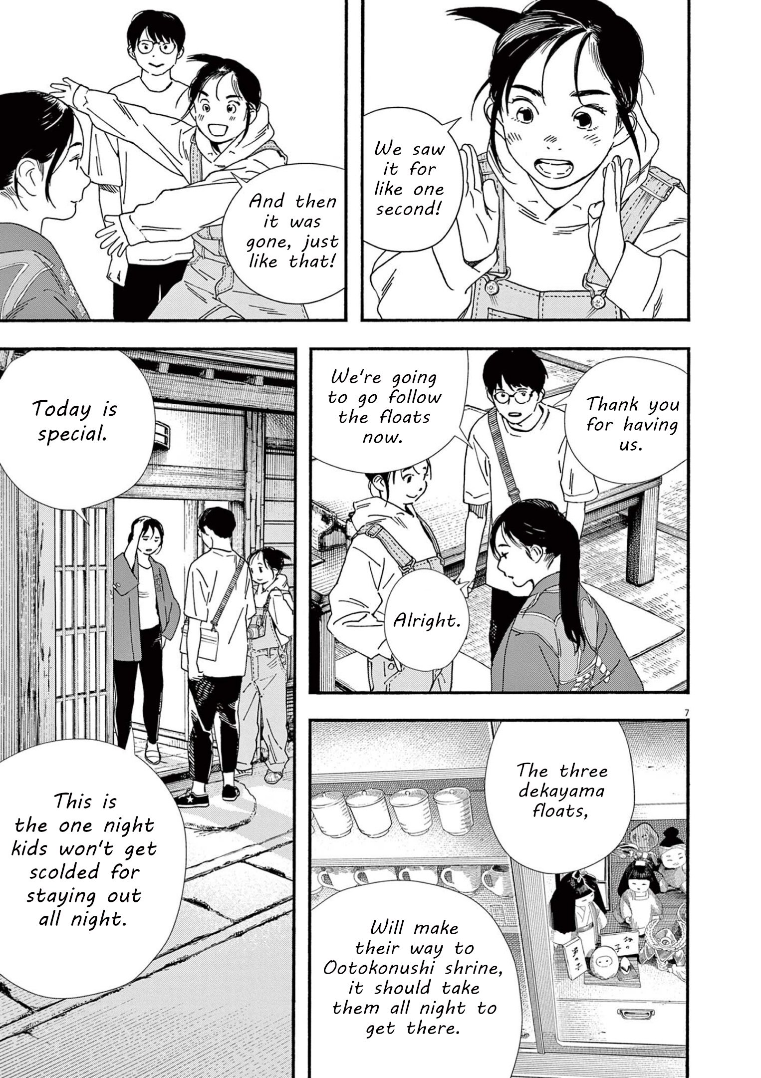 Page 7 of Chapter 100