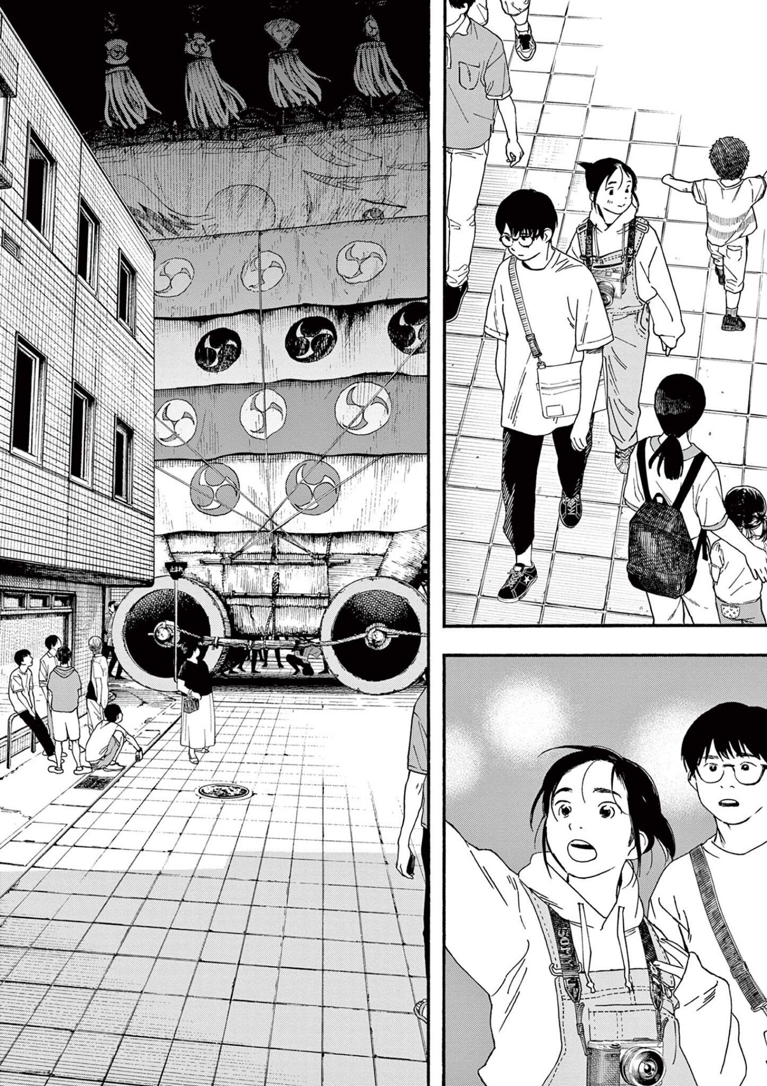 Page 10 of Chapter 100