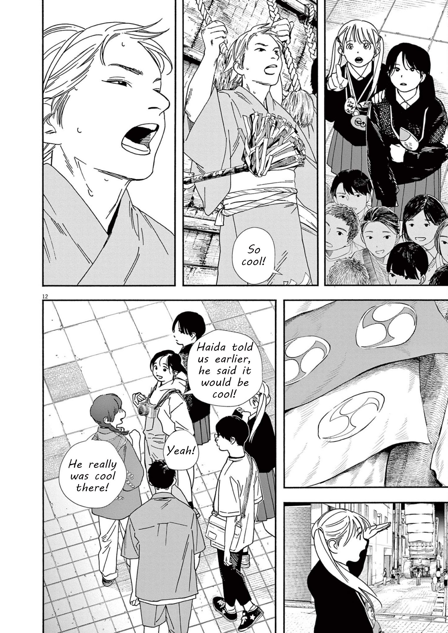 Page 12 of Chapter 100