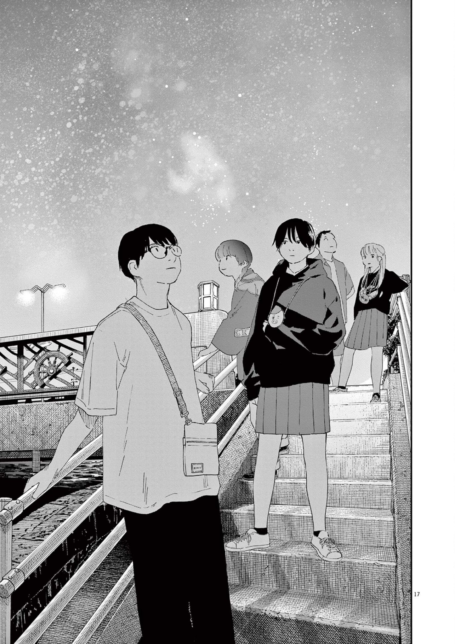 Page 17 of Chapter 100