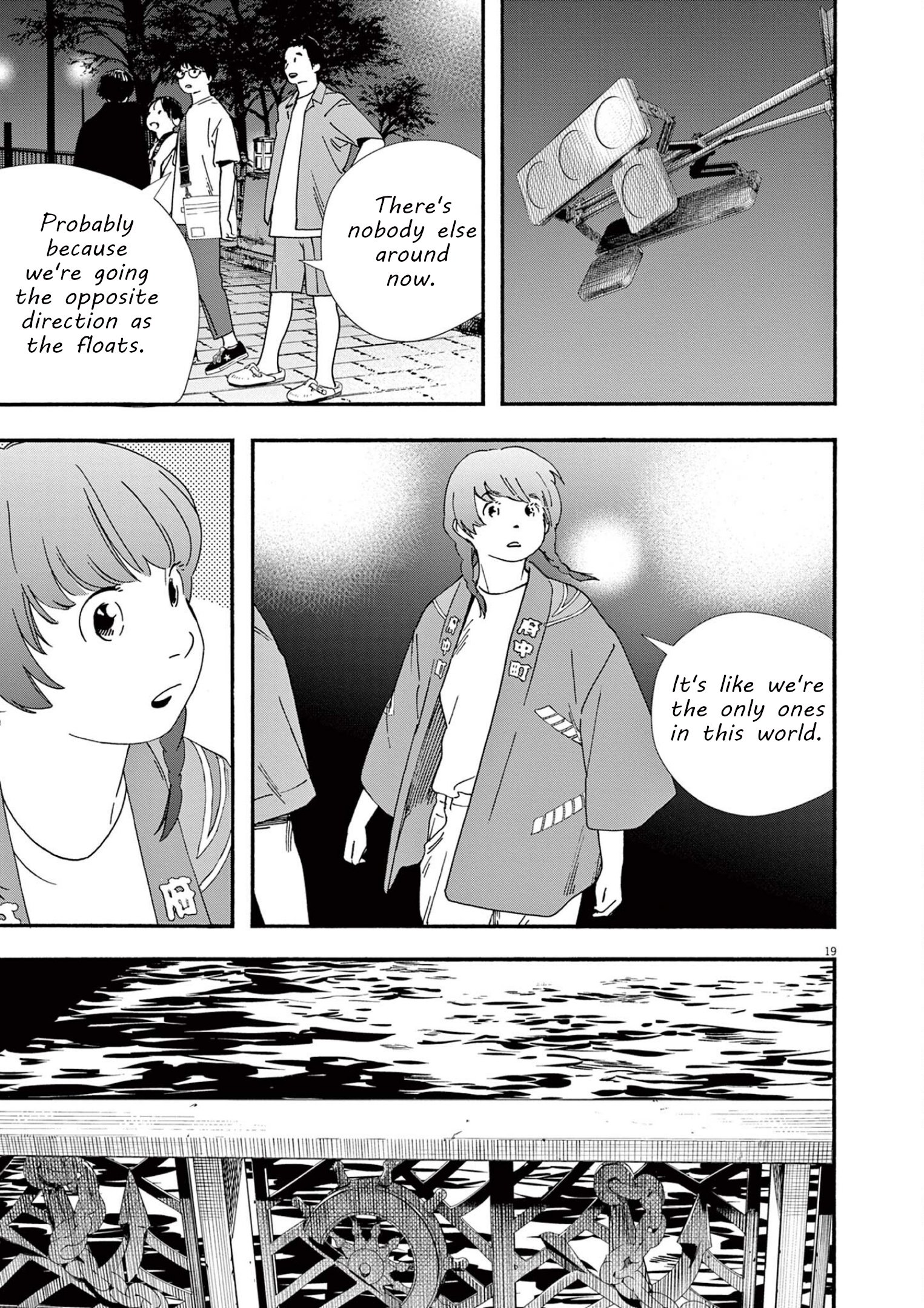 Page 19 of Chapter 100