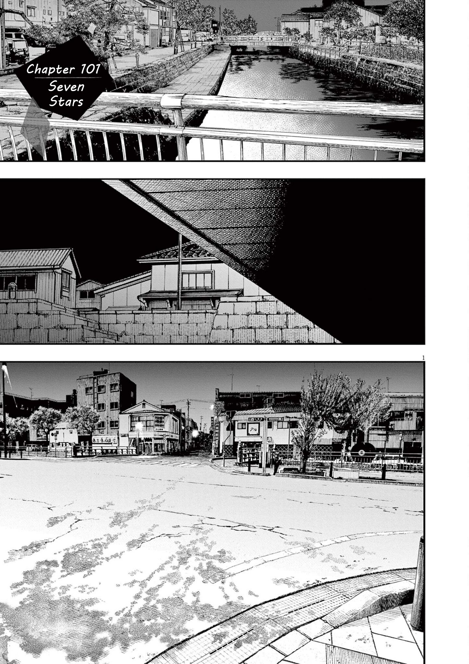 Page 1 of Chapter 101