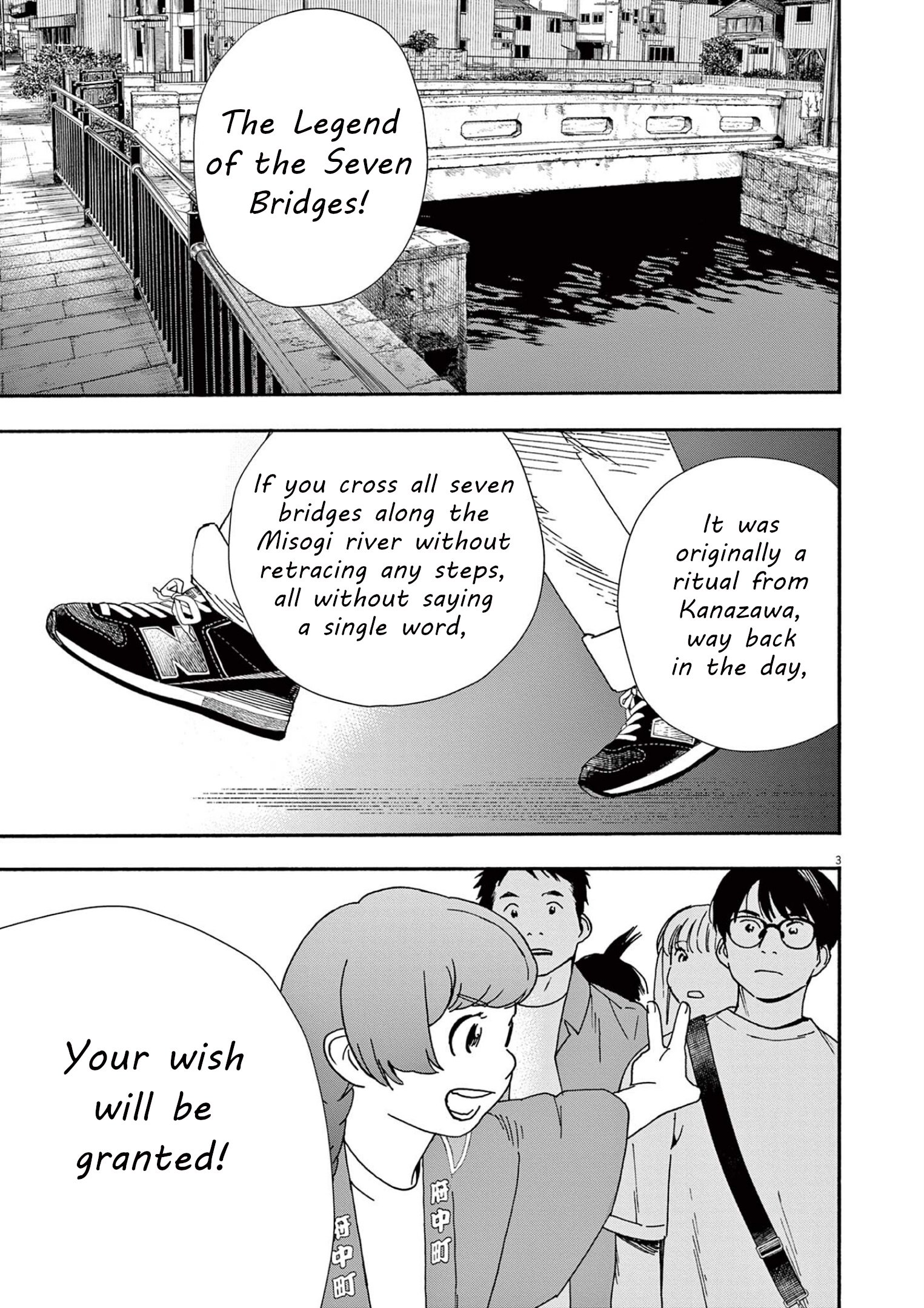 Page 3 of Chapter 101