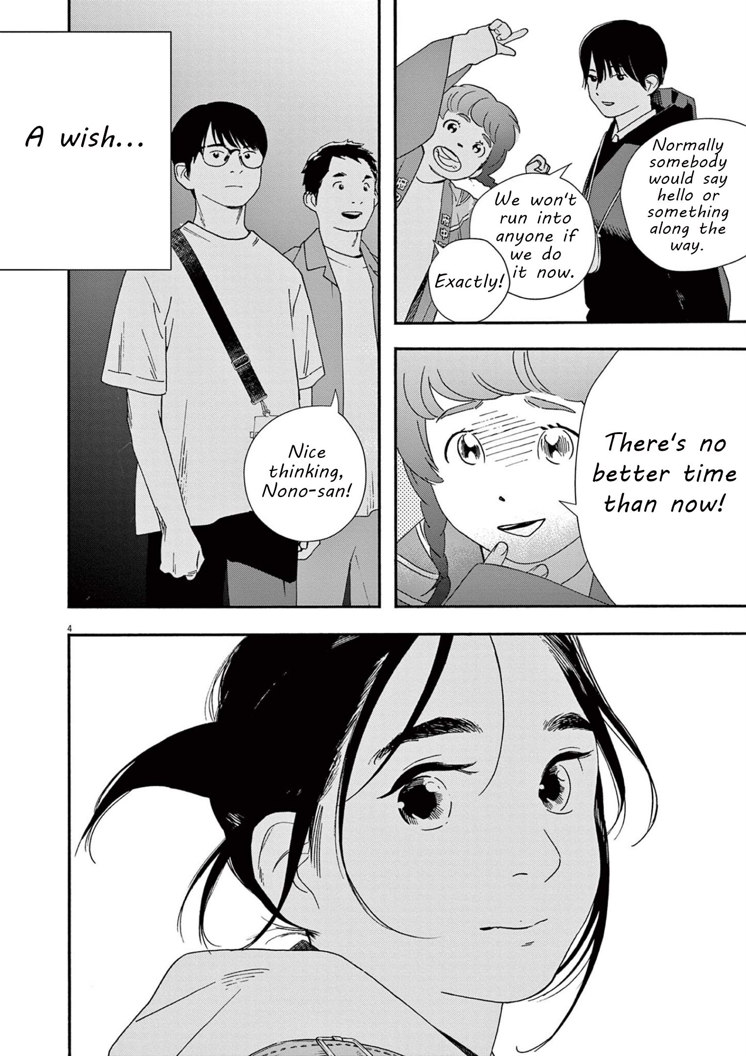 Page 4 of Chapter 101