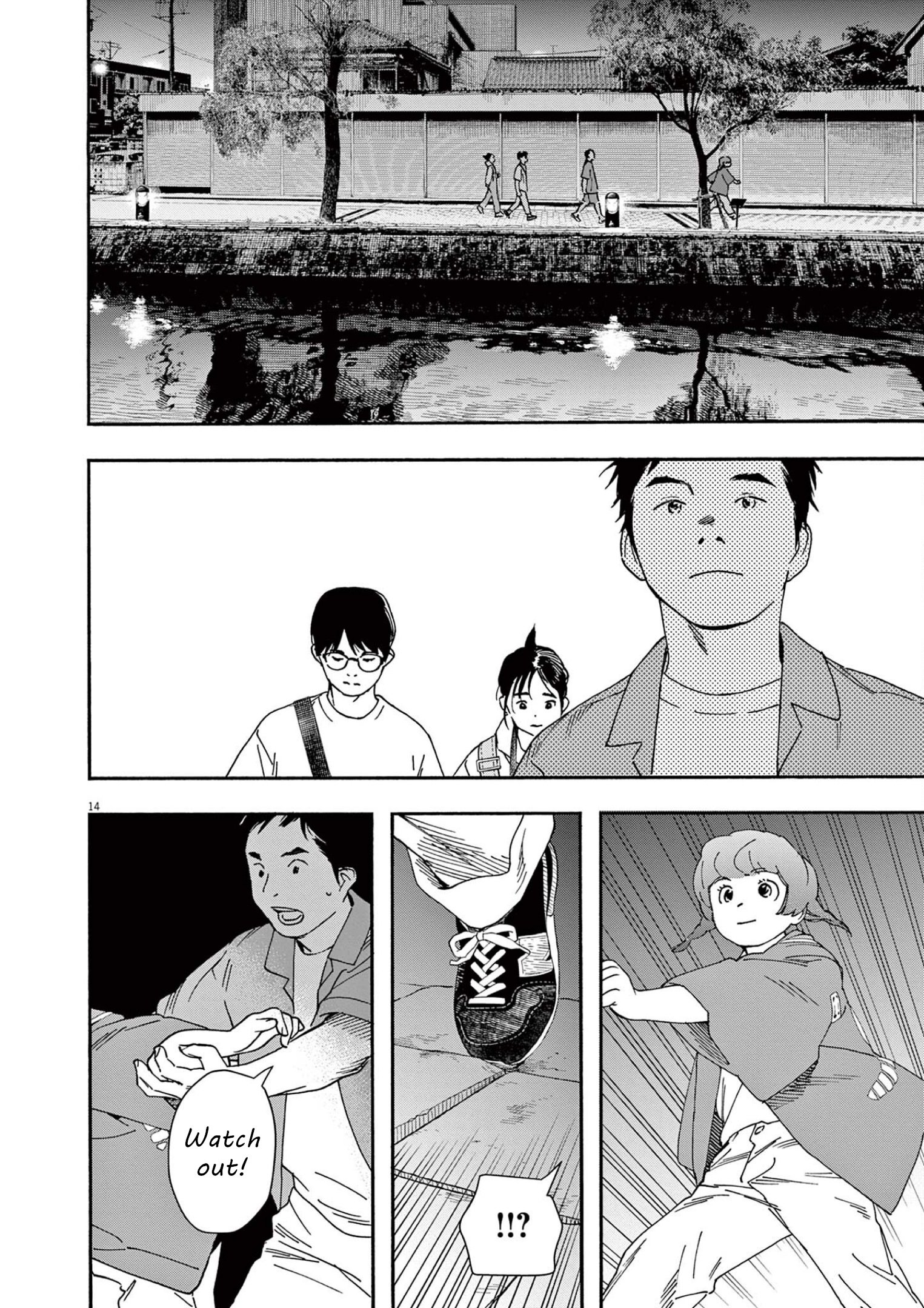 Page 13 of Chapter 101