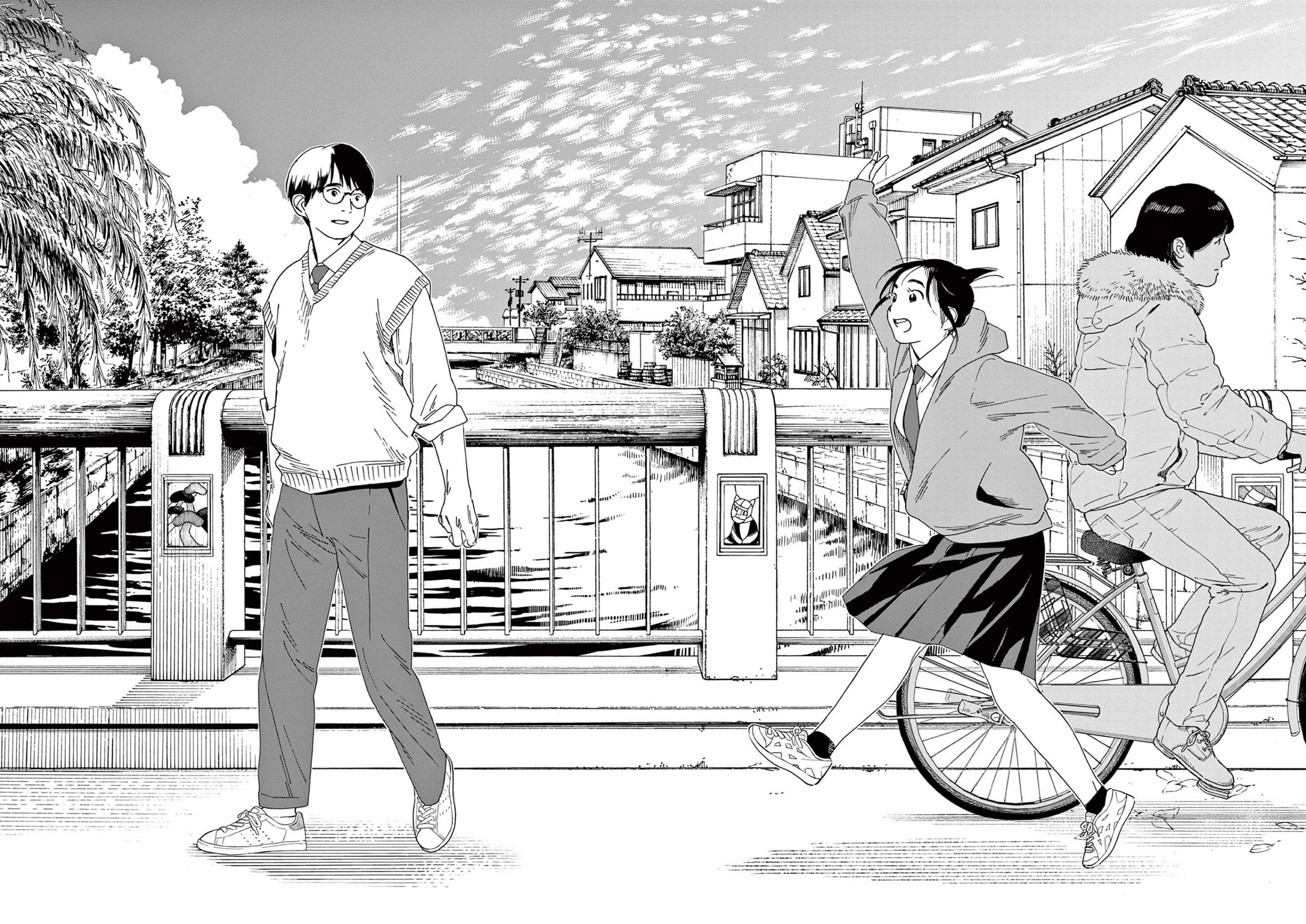 Page 9 of Chapter 102