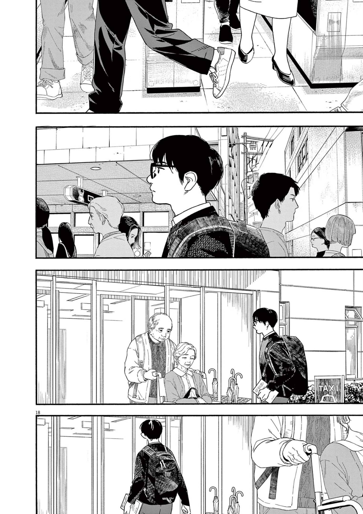 Page 13 of Chapter 102