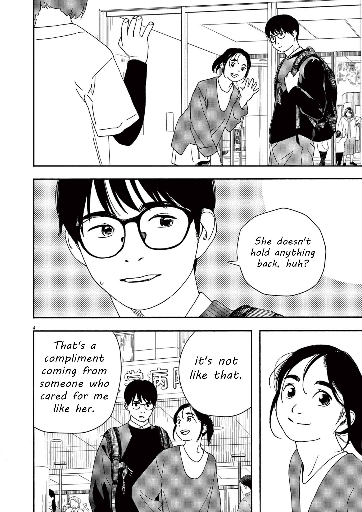 Page 4 of Chapter 103