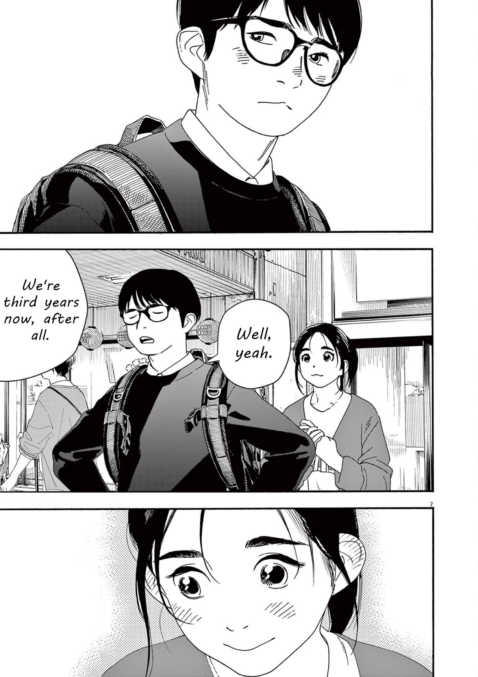 Page 7 of Chapter 103