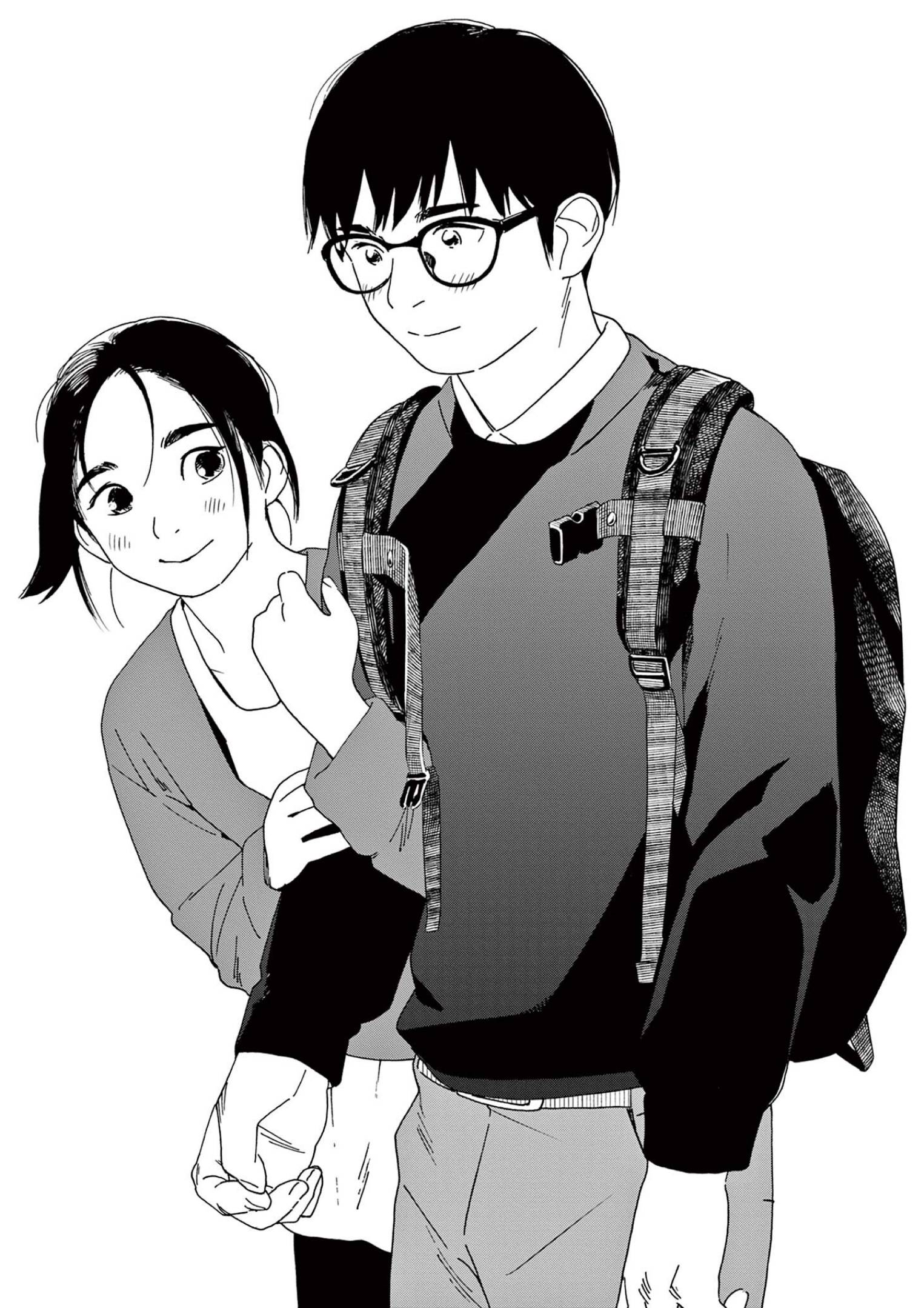 Page 9 of Chapter 103