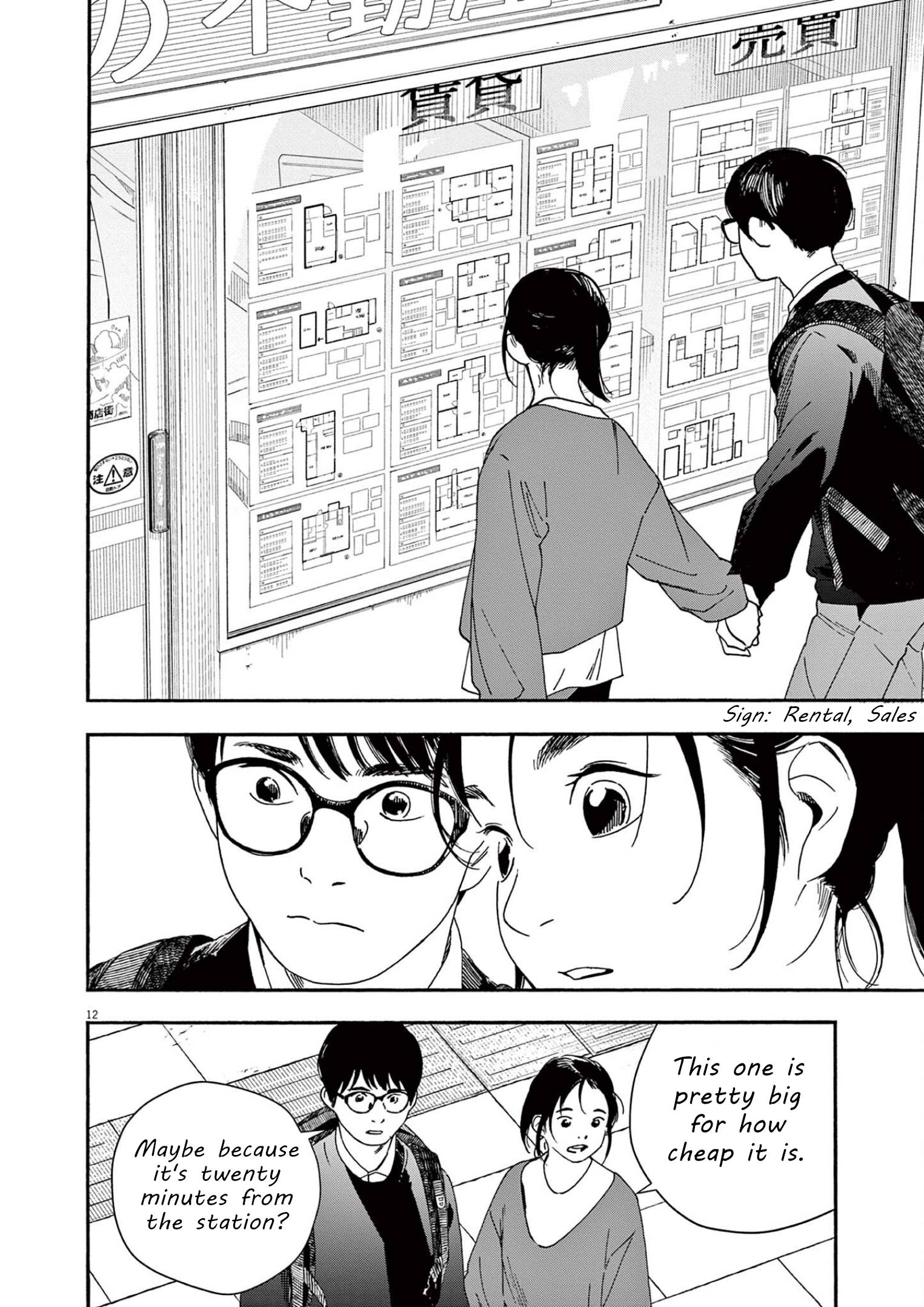 Page 12 of Chapter 103