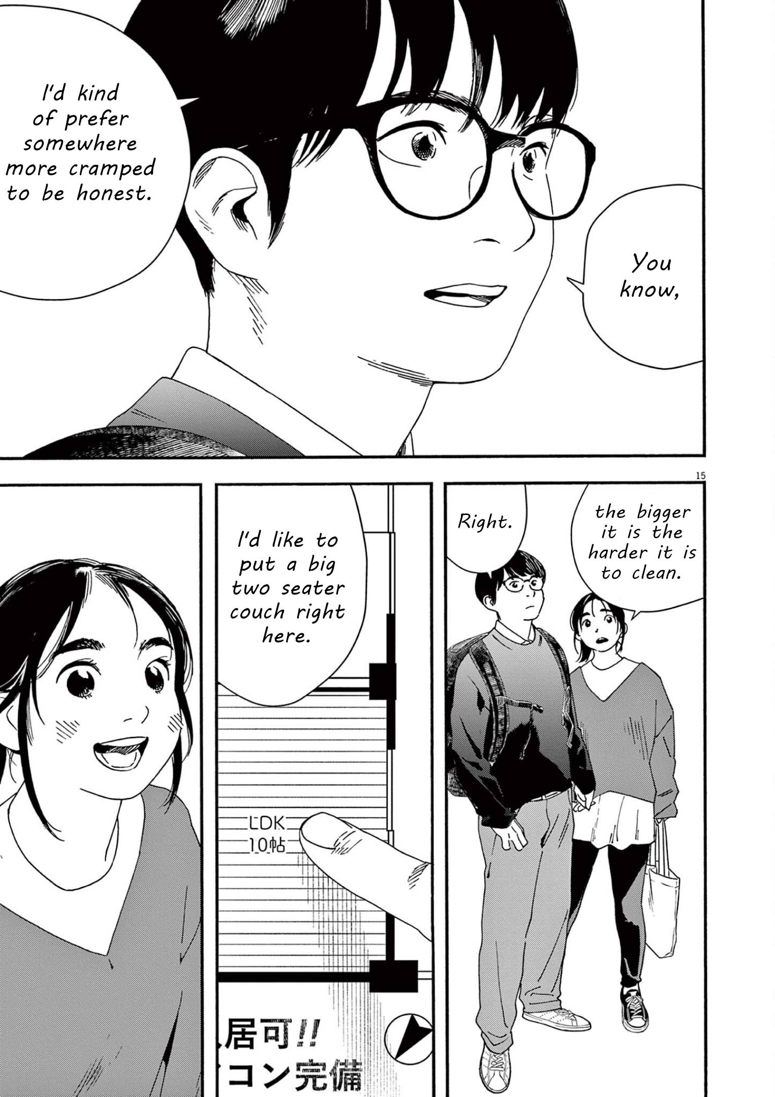 Page 15 of Chapter 103