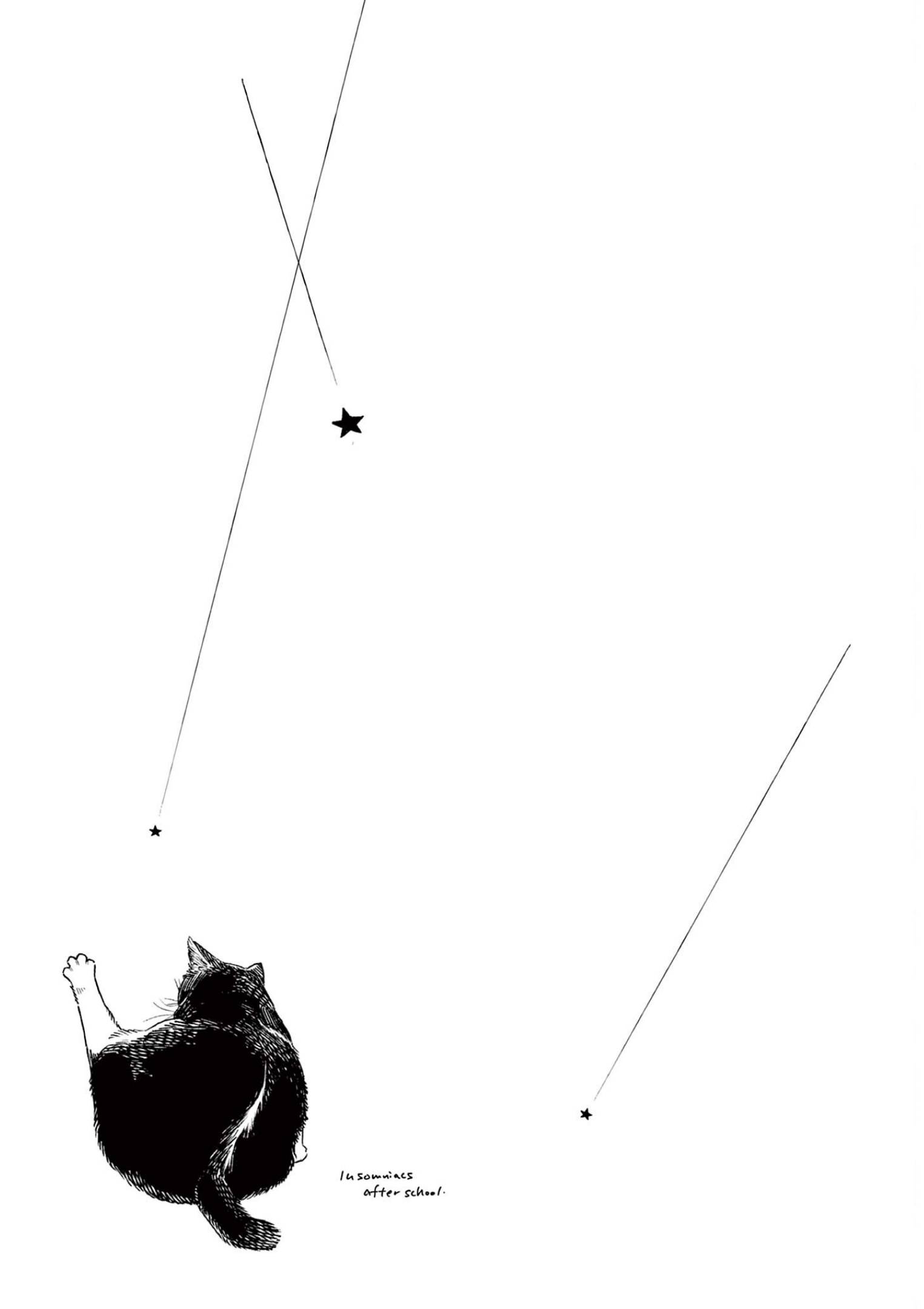 Page 20 of Chapter 103