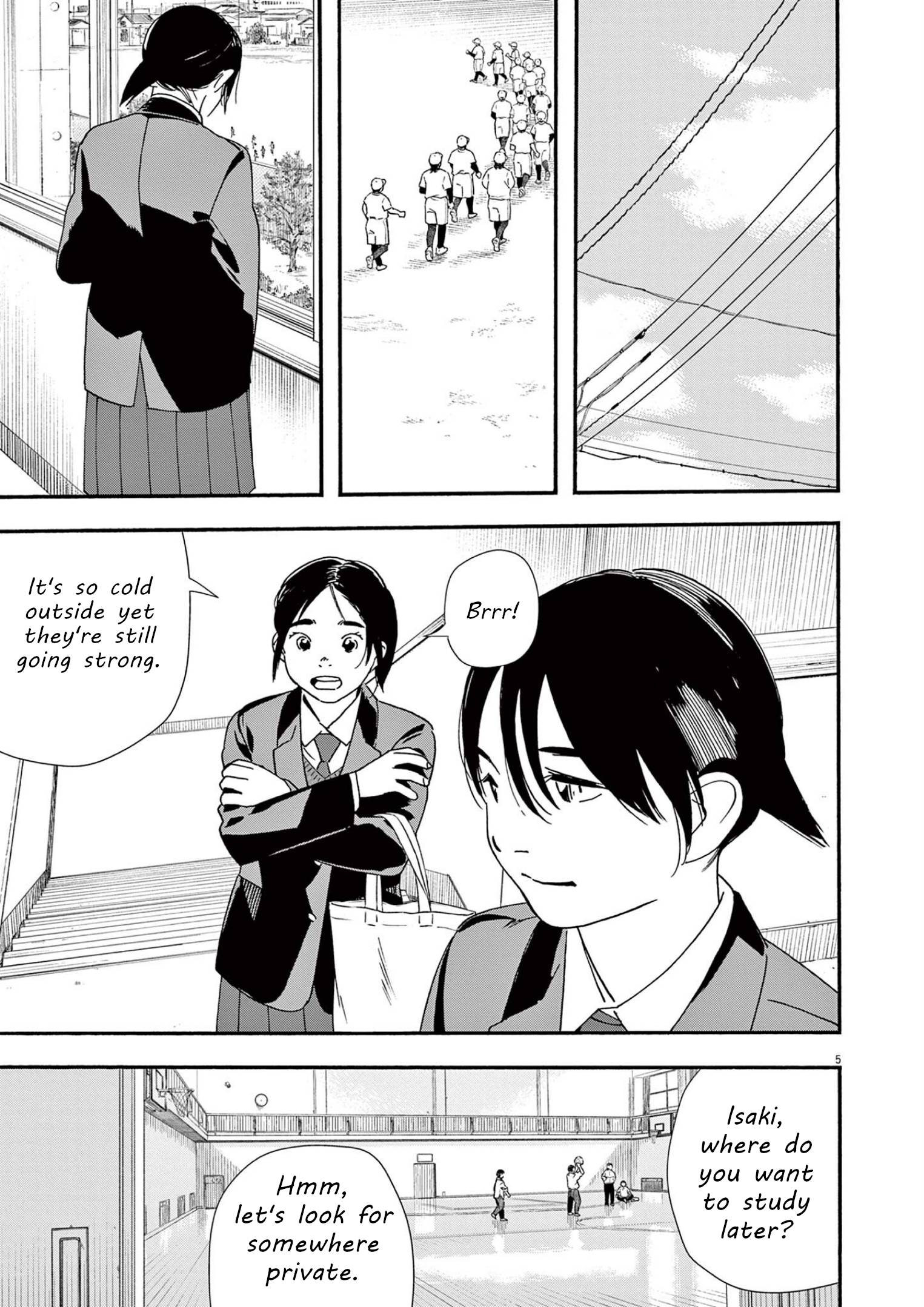 Page 5 of Chapter 104