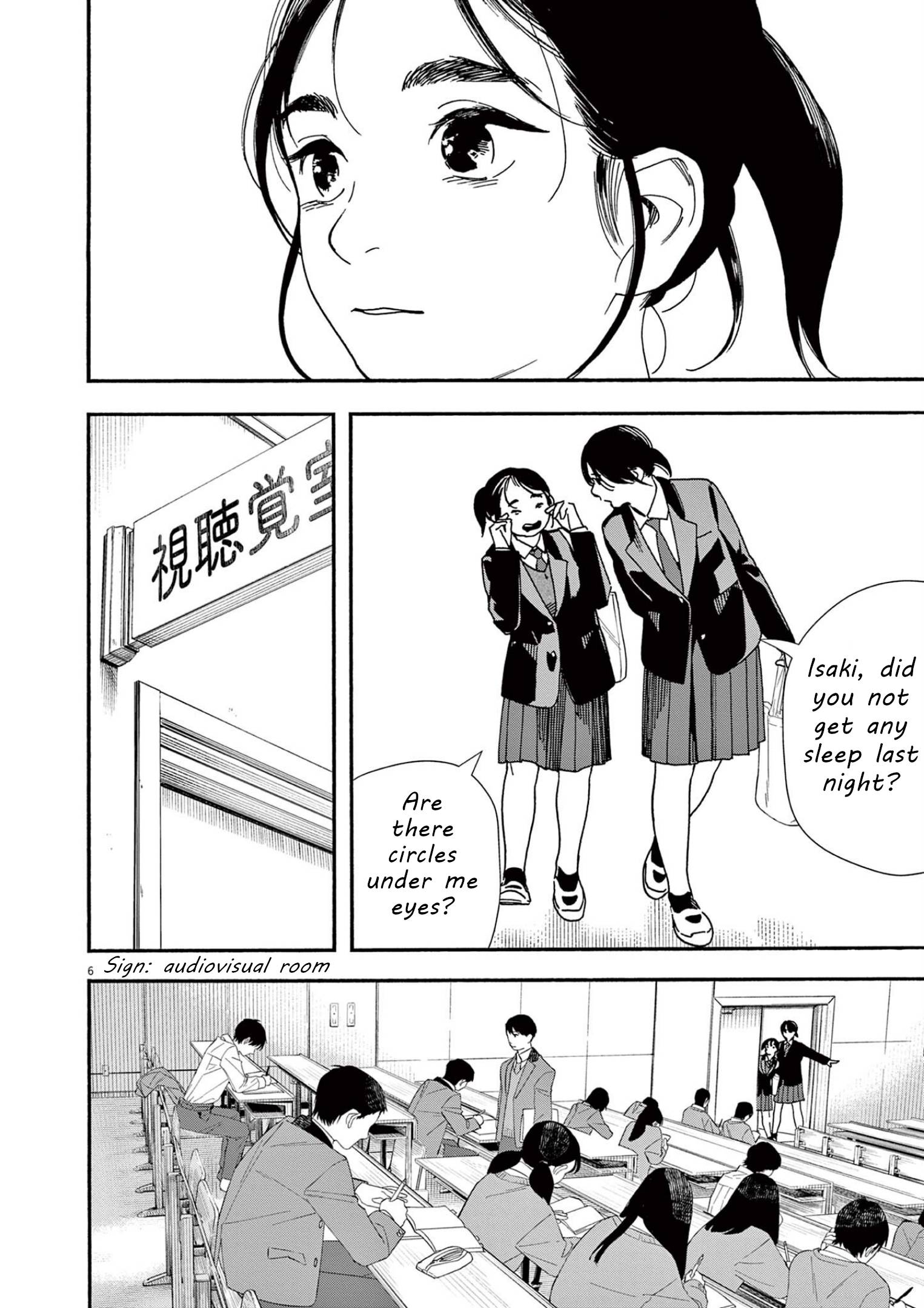 Page 6 of Chapter 104