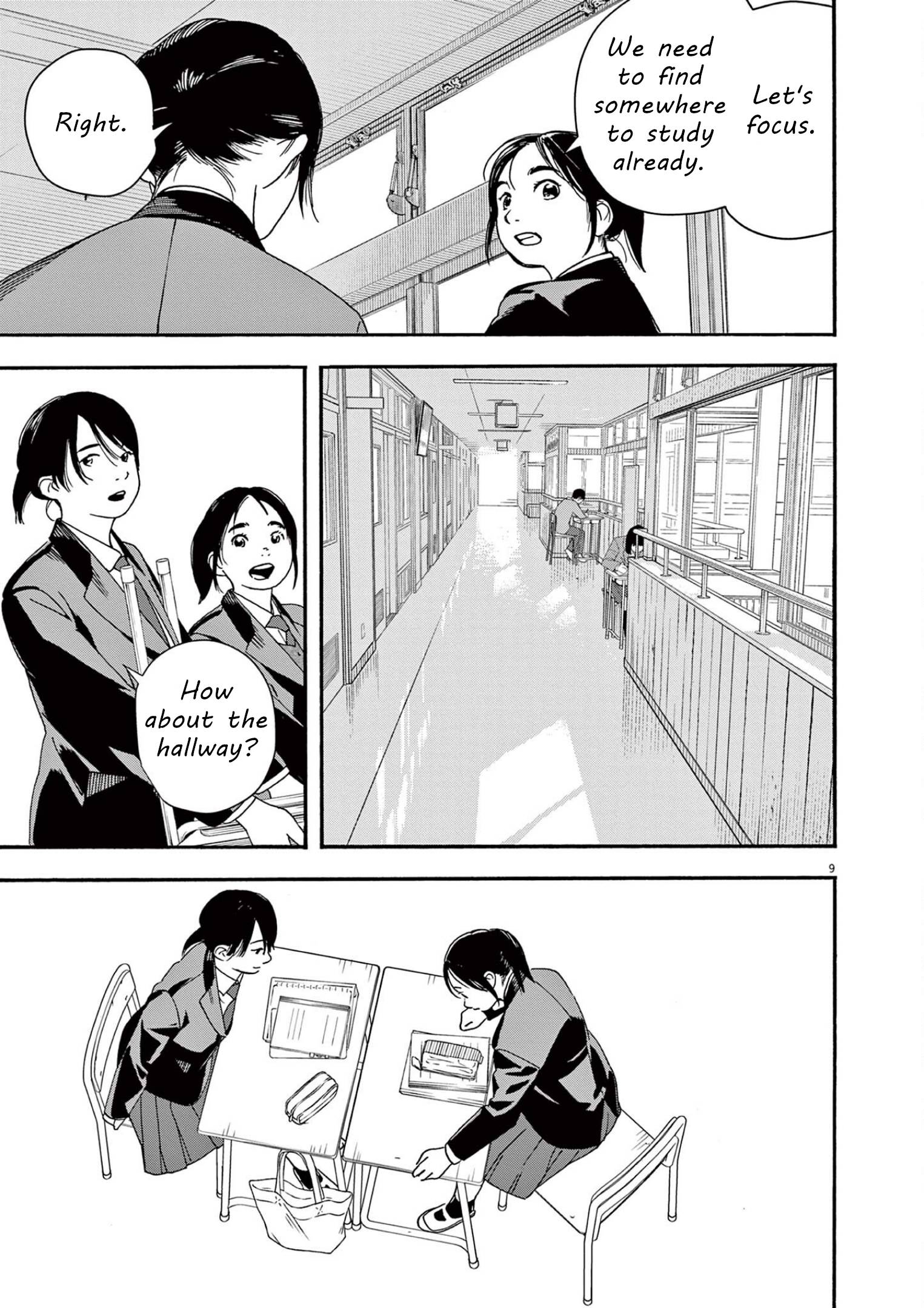 Page 9 of Chapter 104