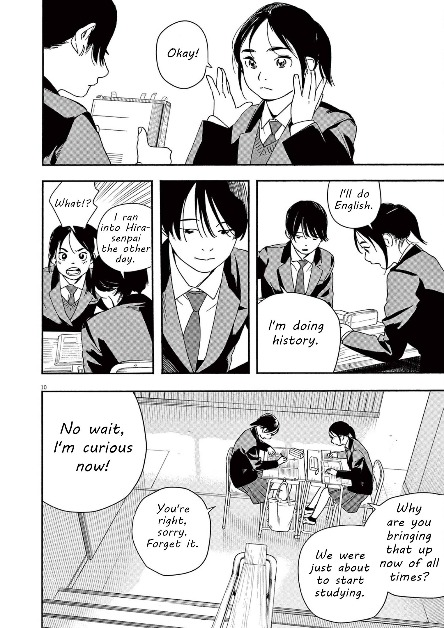 Page 10 of Chapter 104