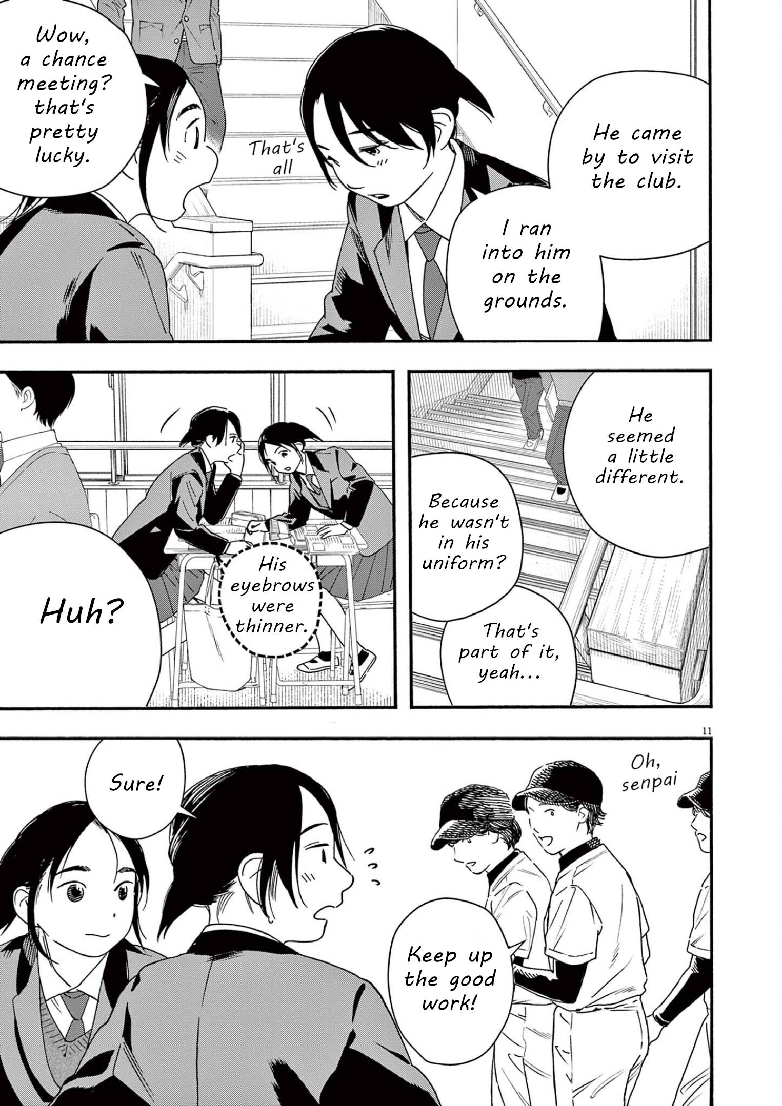 Page 11 of Chapter 104