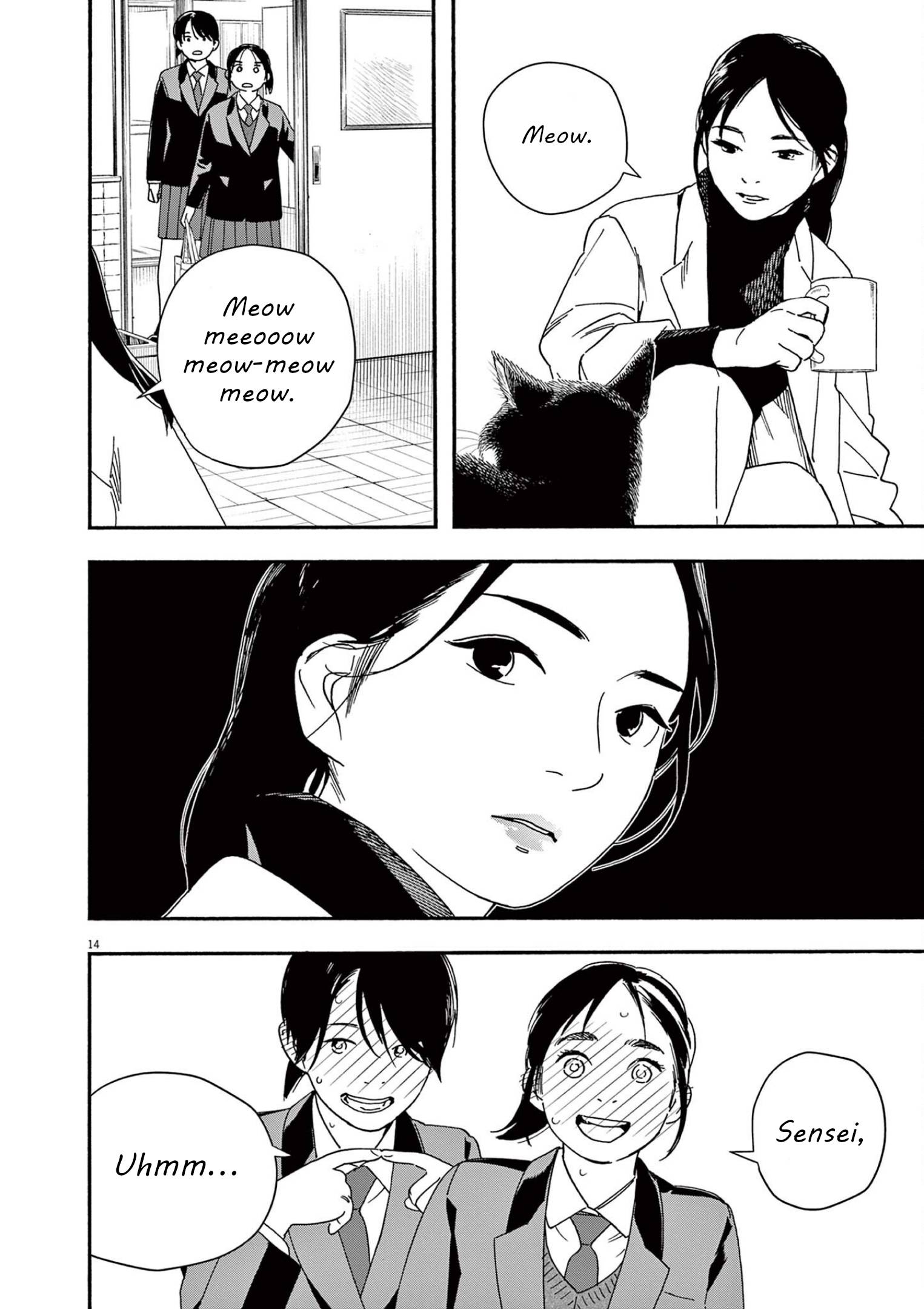Page 14 of Chapter 104