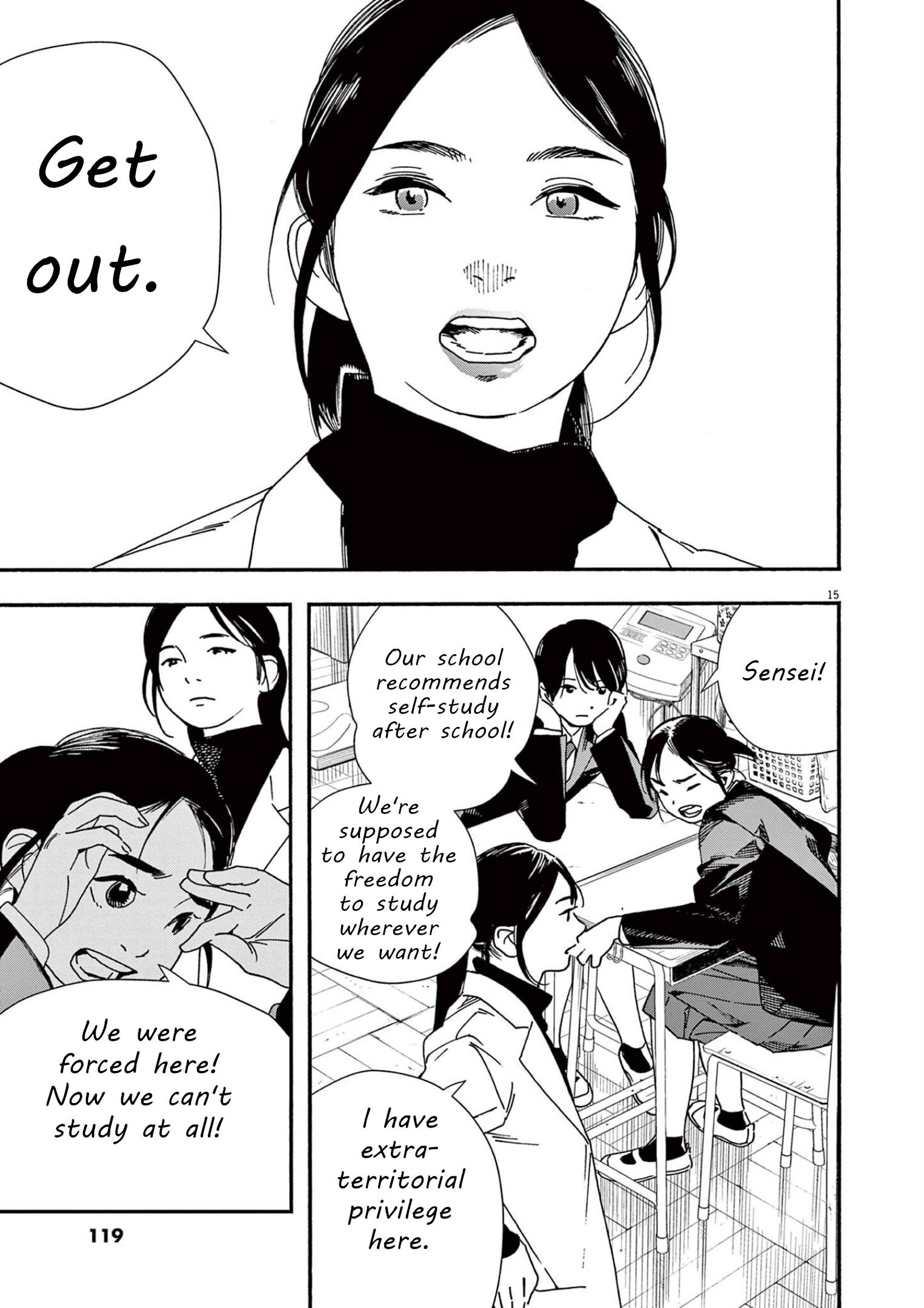 Page 15 of Chapter 104