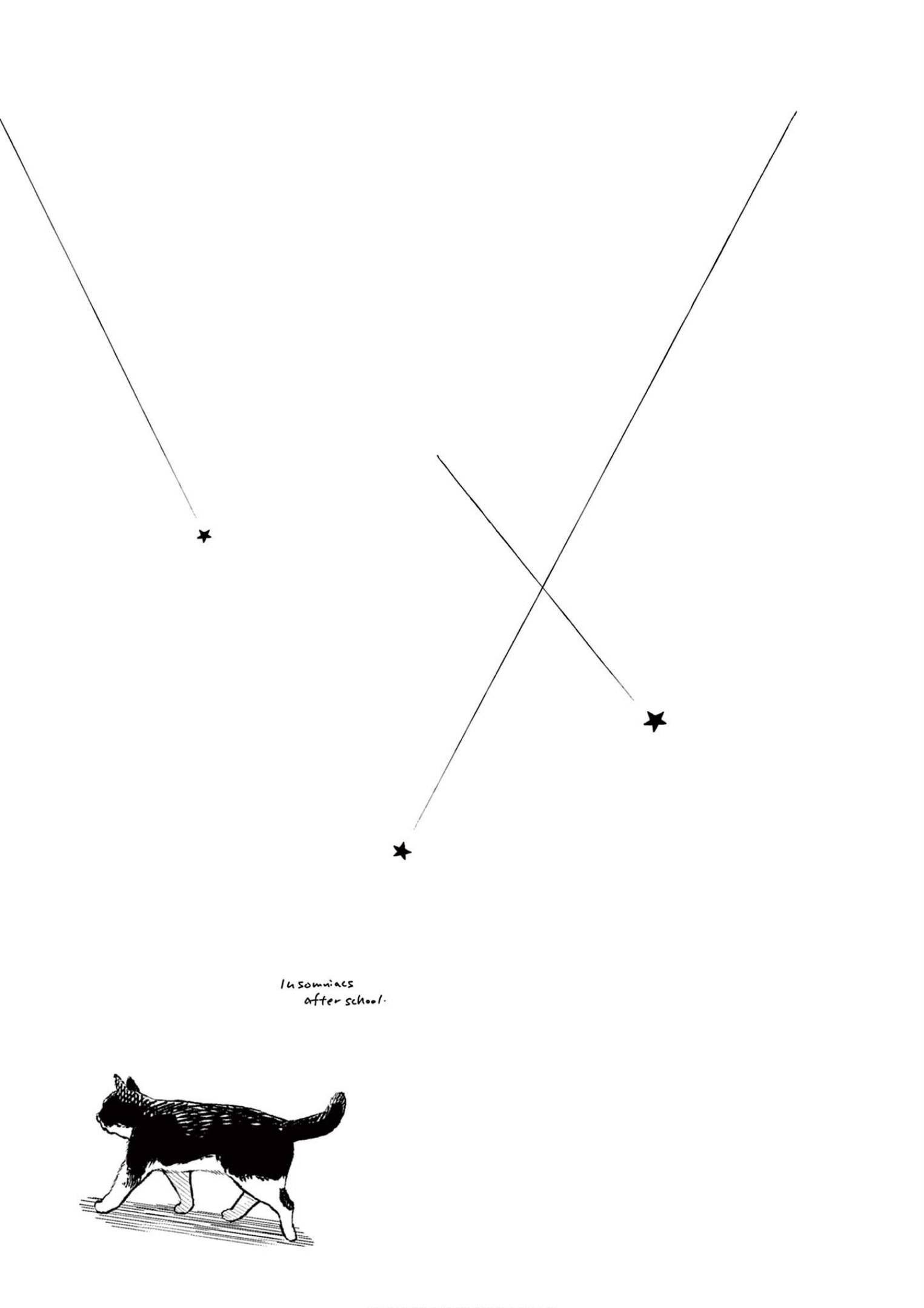 Page 21 of Chapter 104