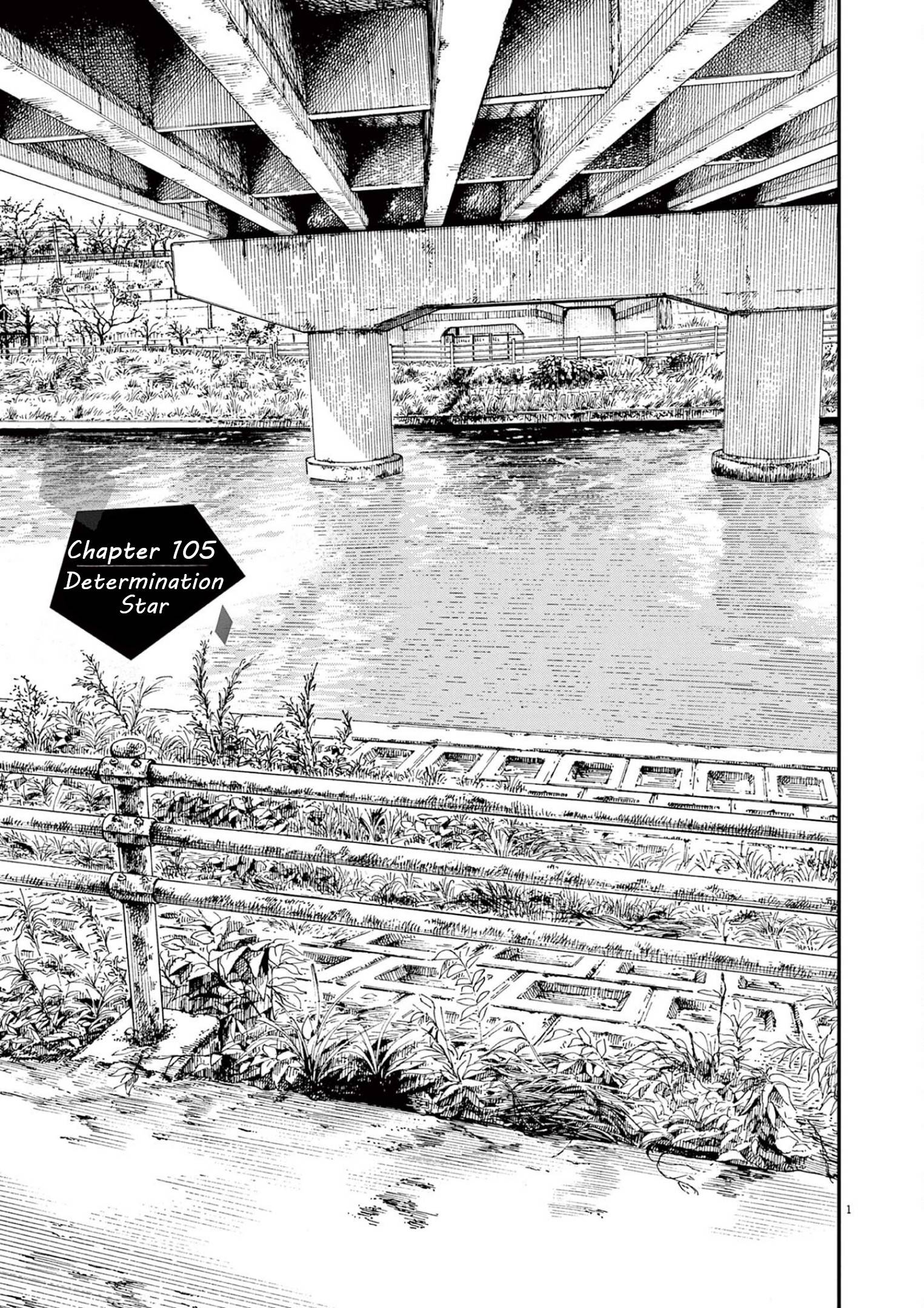 Page 1 of Chapter 105