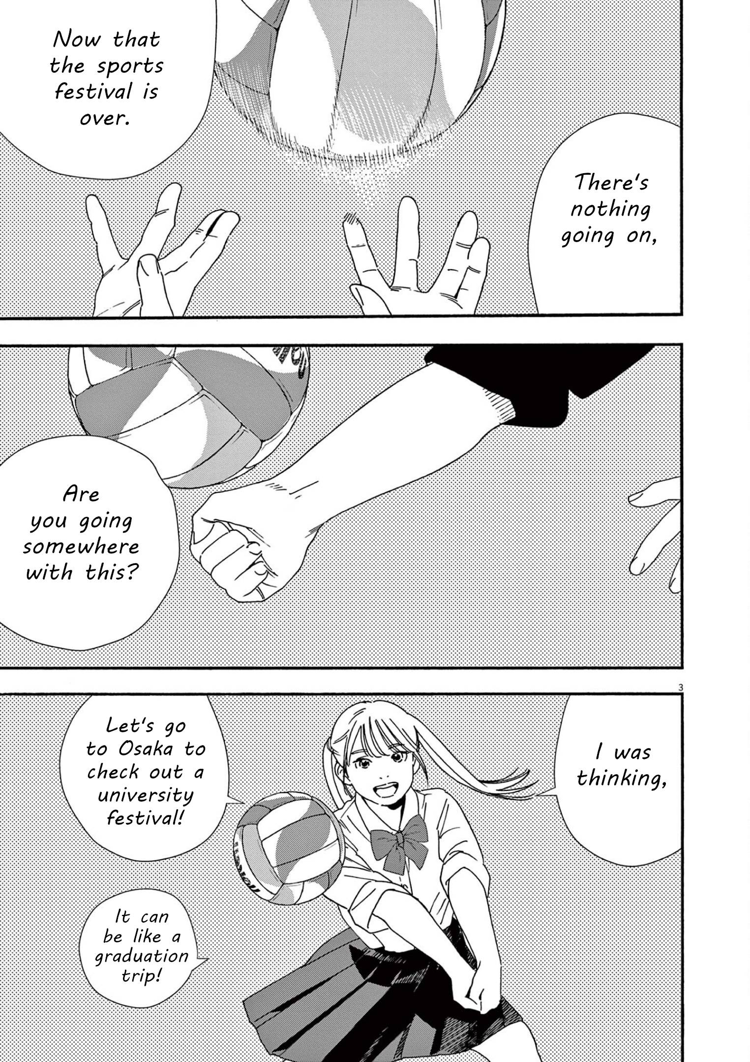 Page 3 of Chapter 105