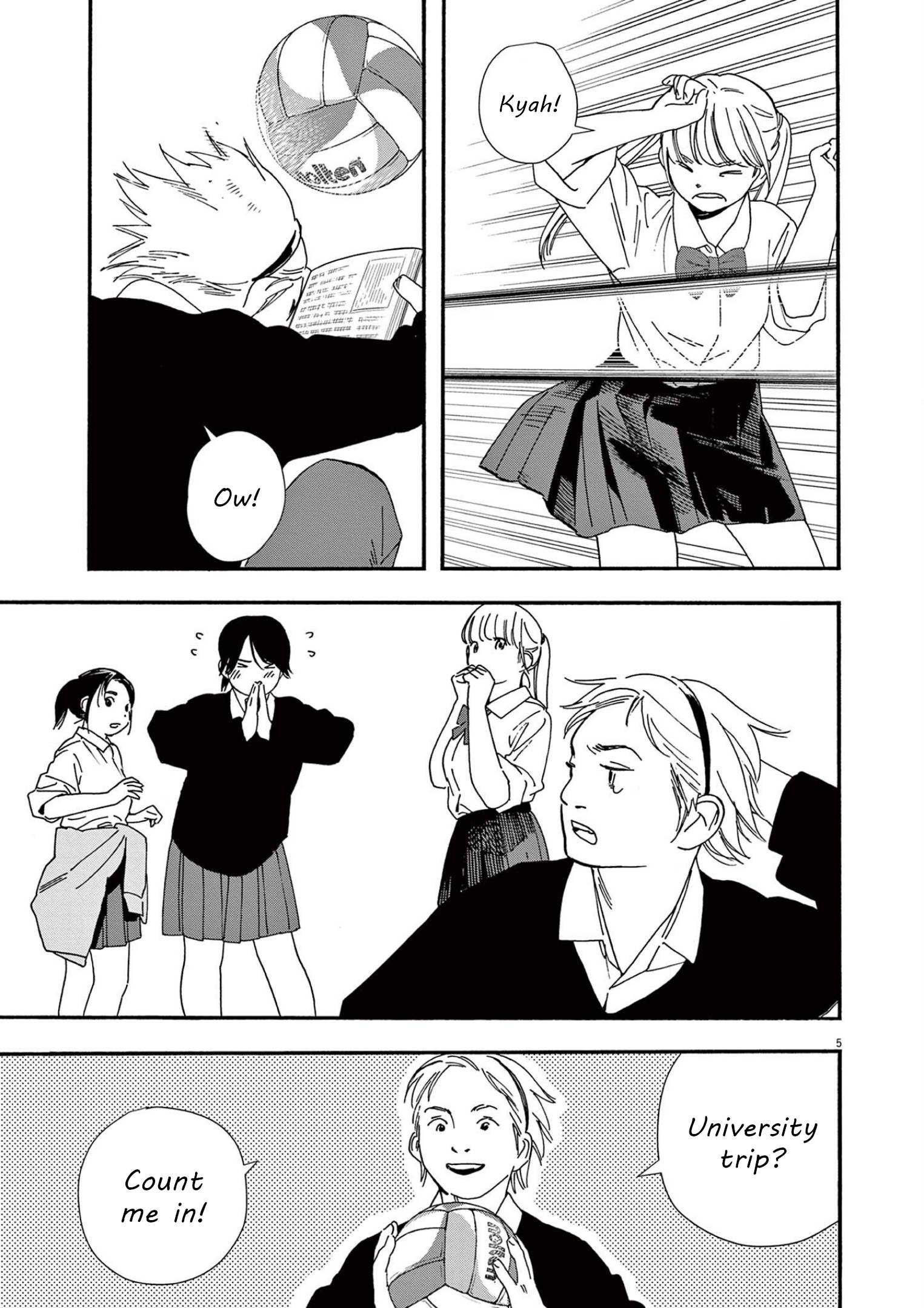 Page 5 of Chapter 105