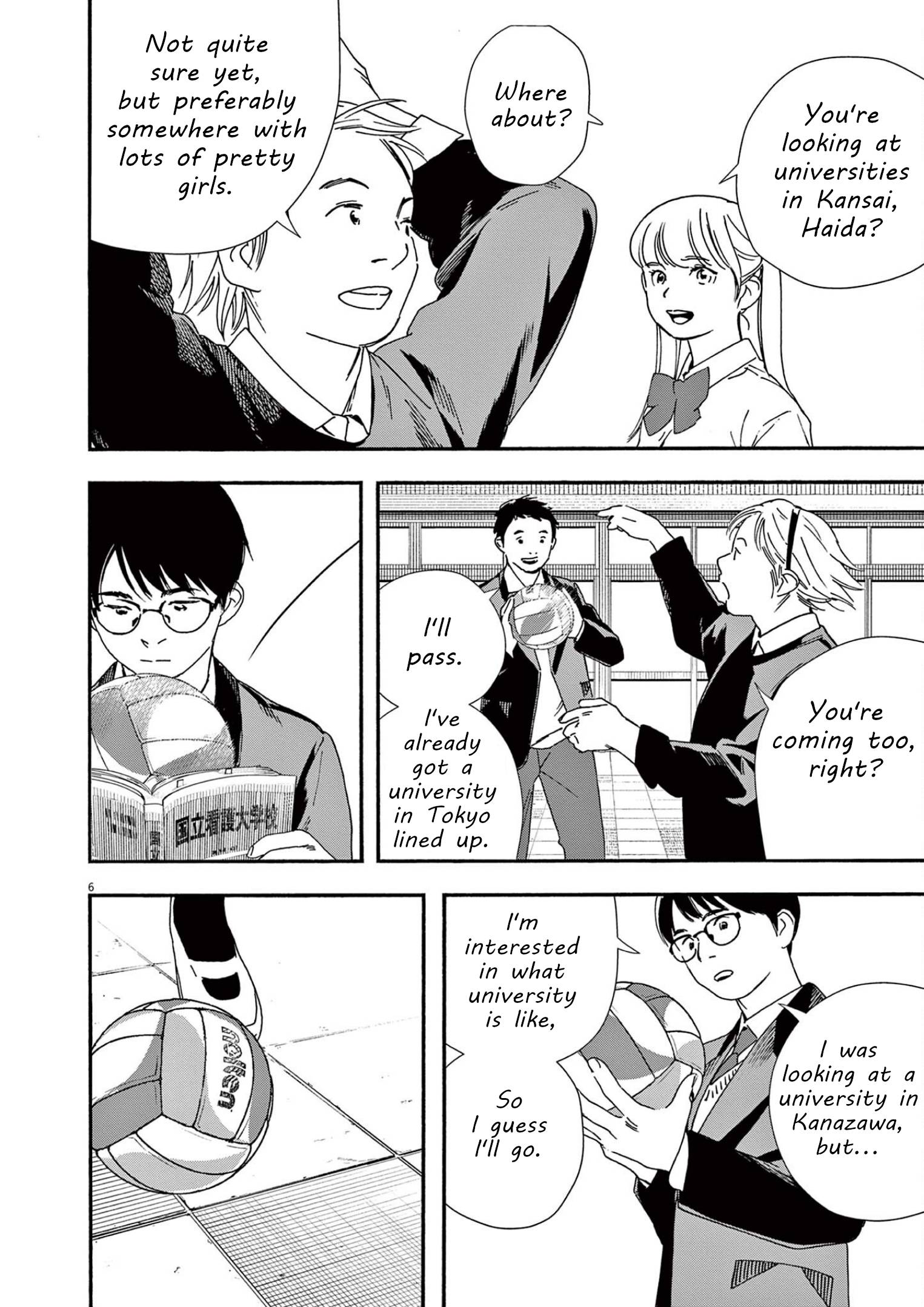 Page 6 of Chapter 105