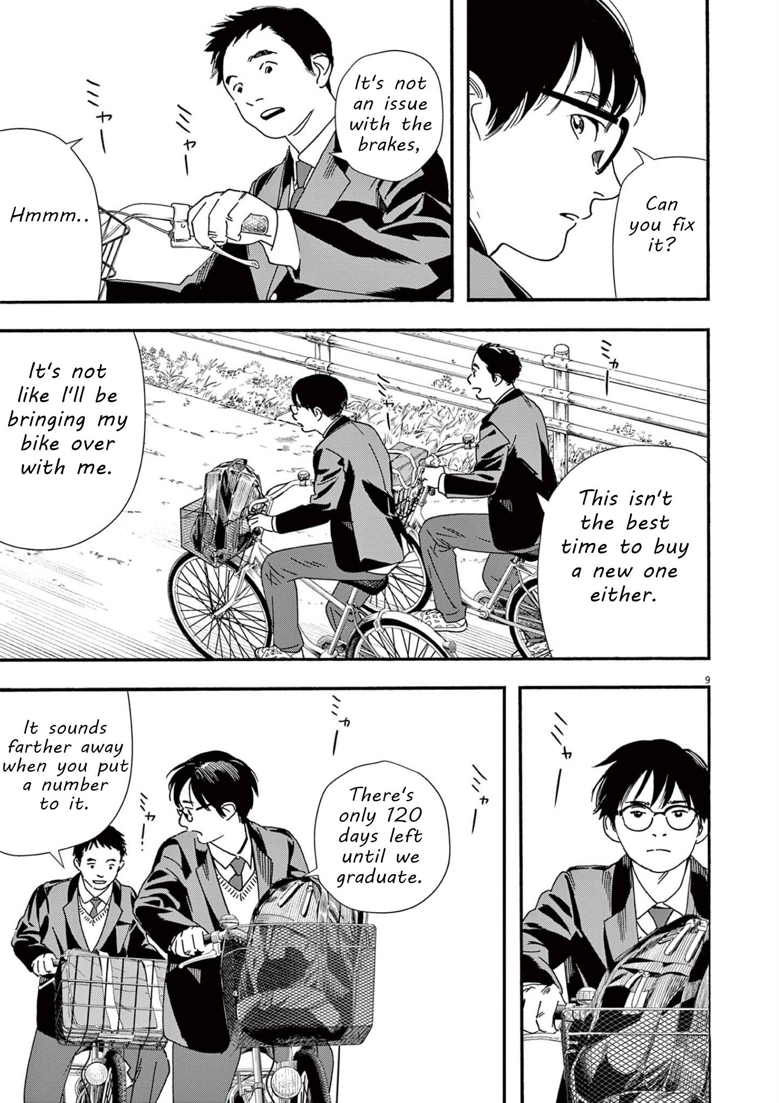 Page 9 of Chapter 105