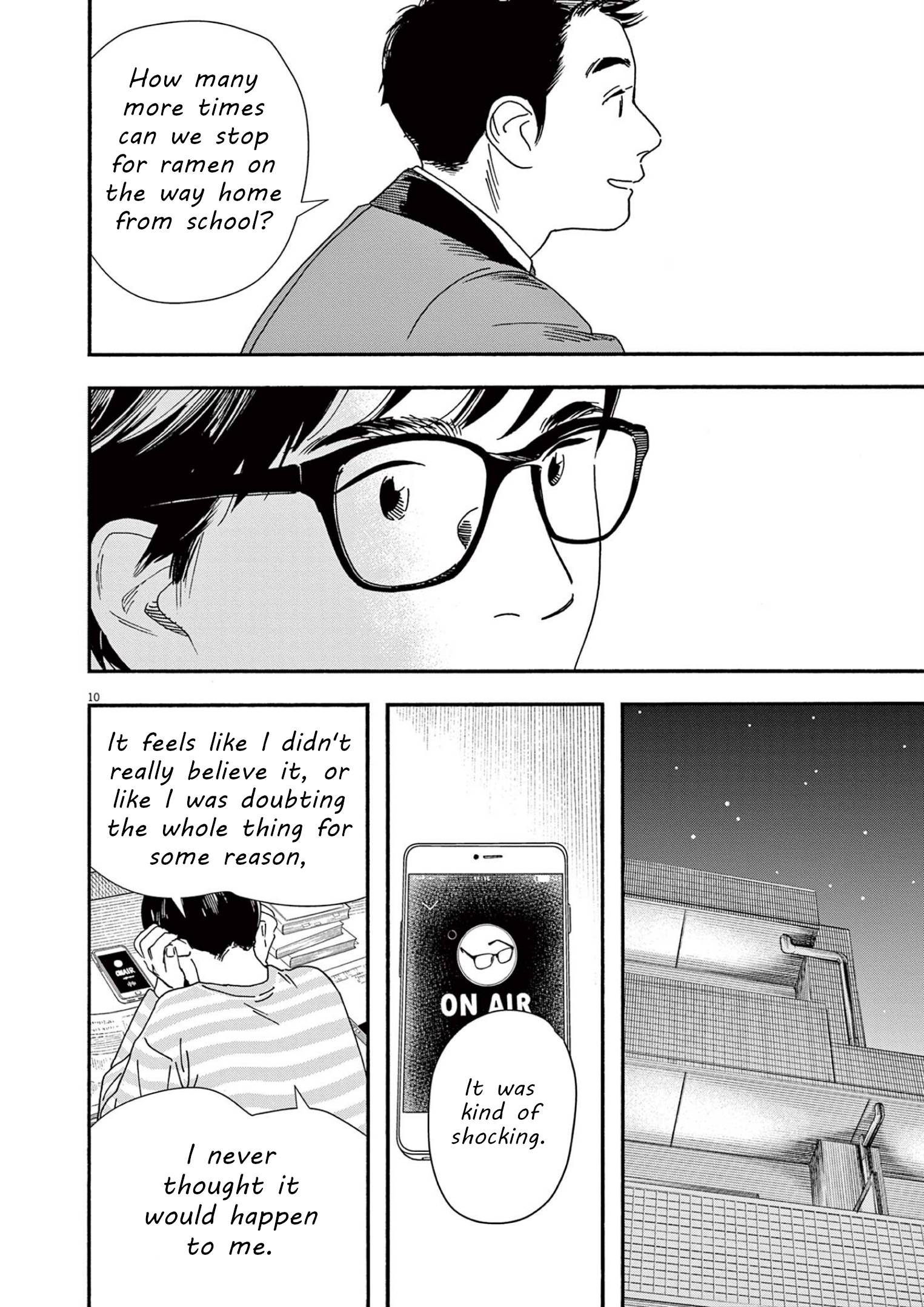 Page 10 of Chapter 105
