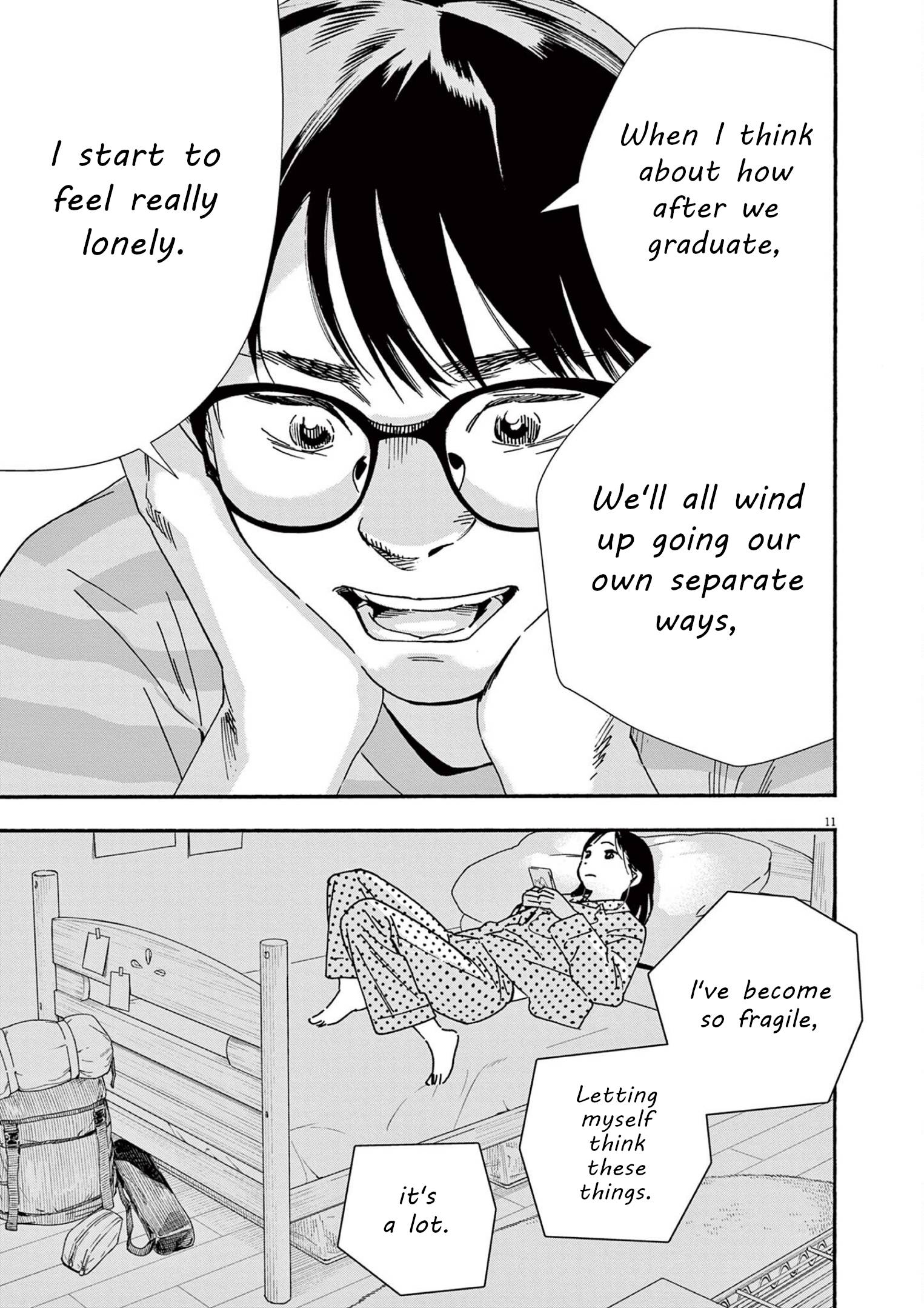 Page 11 of Chapter 105