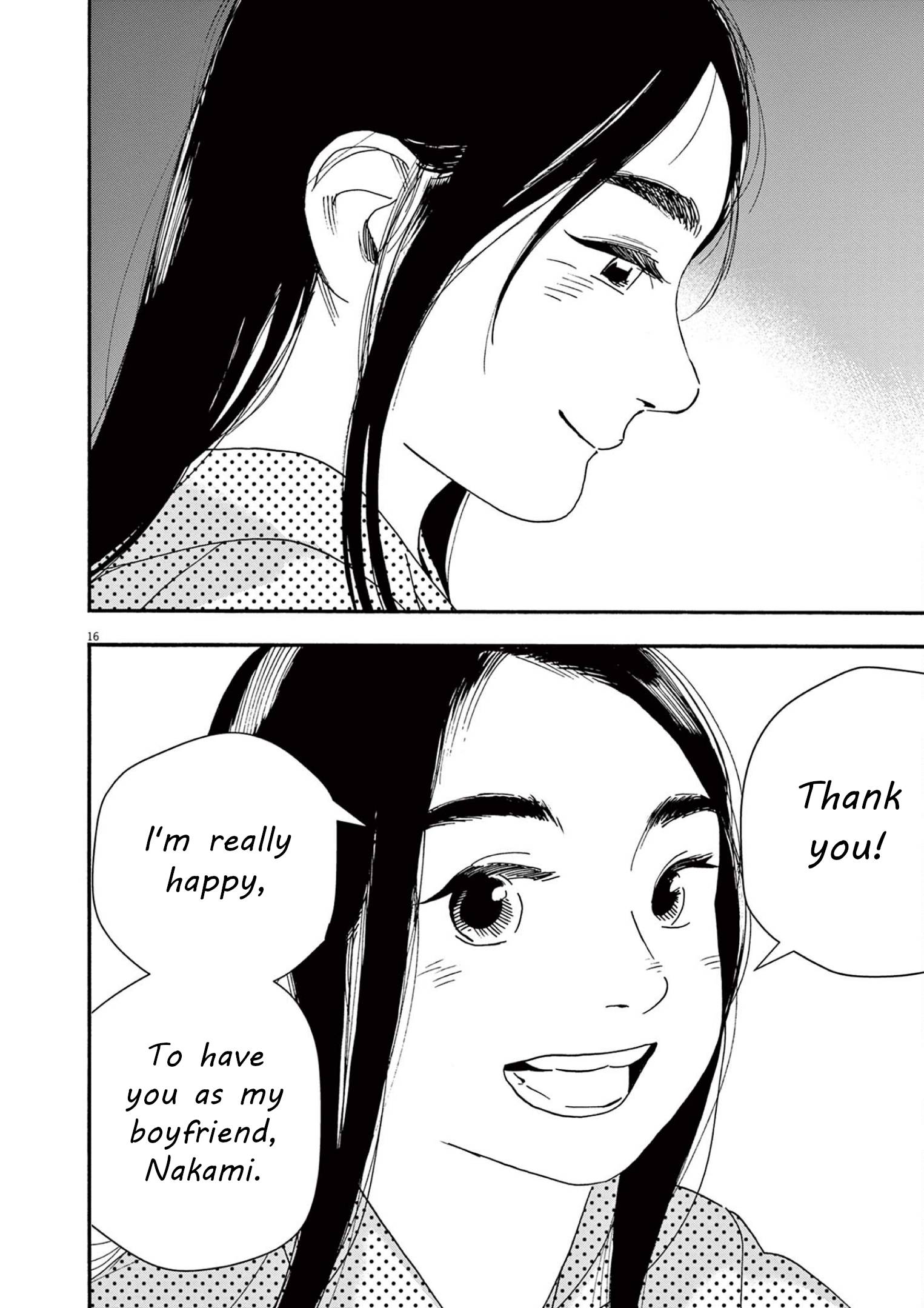Page 16 of Chapter 105