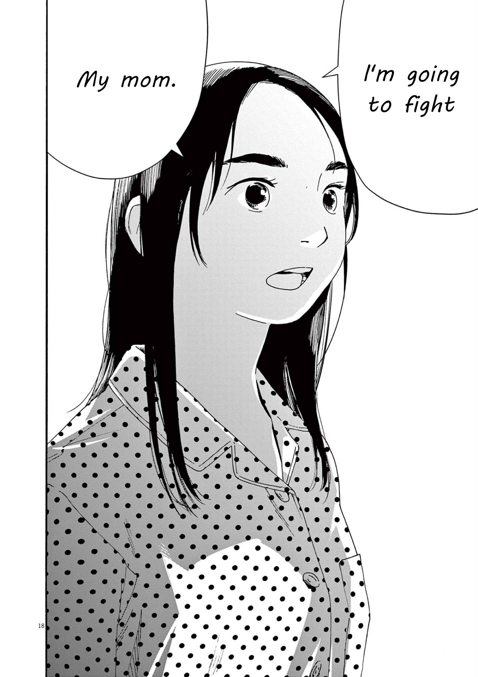 Page 18 of Chapter 105
