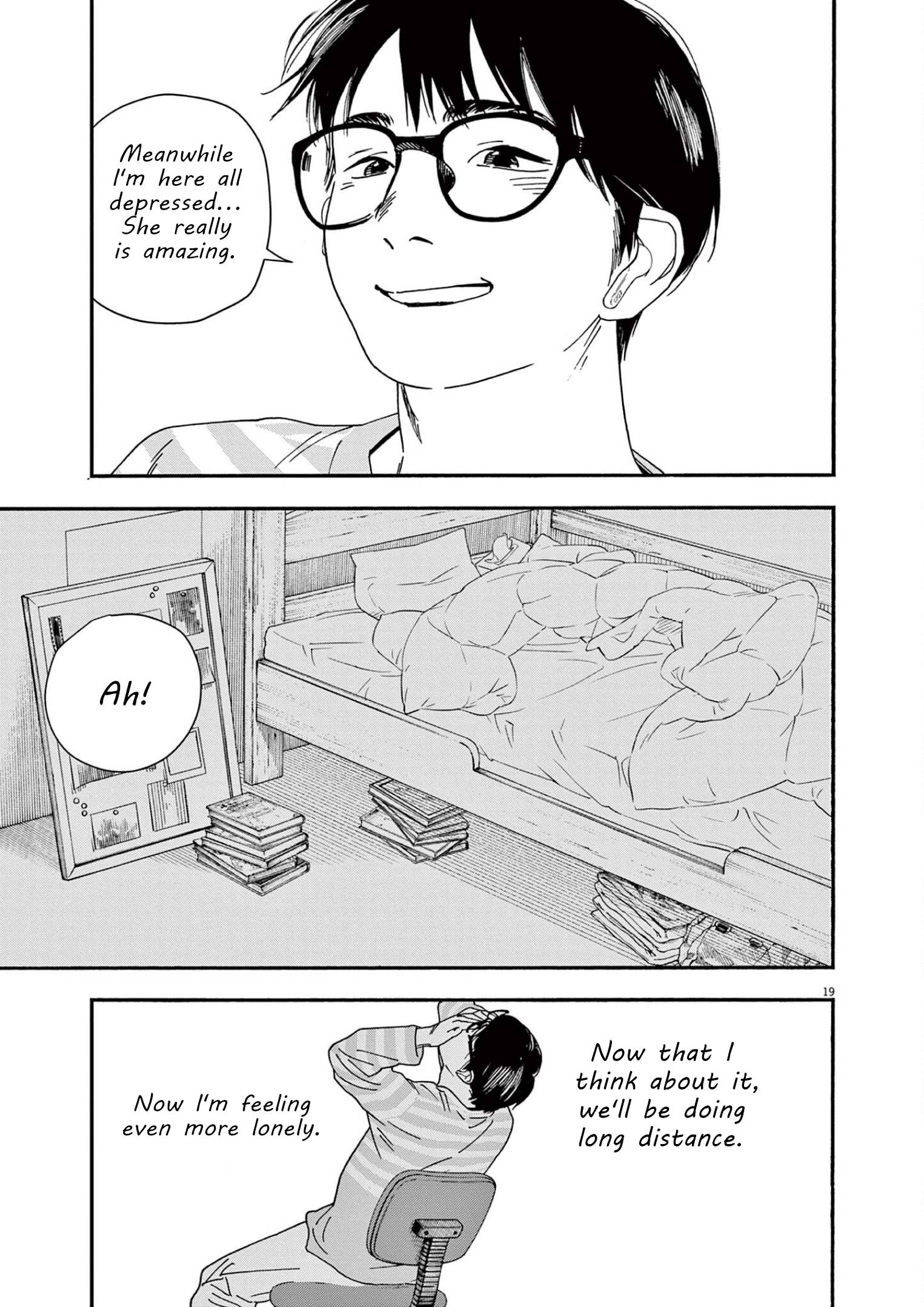 Page 19 of Chapter 105