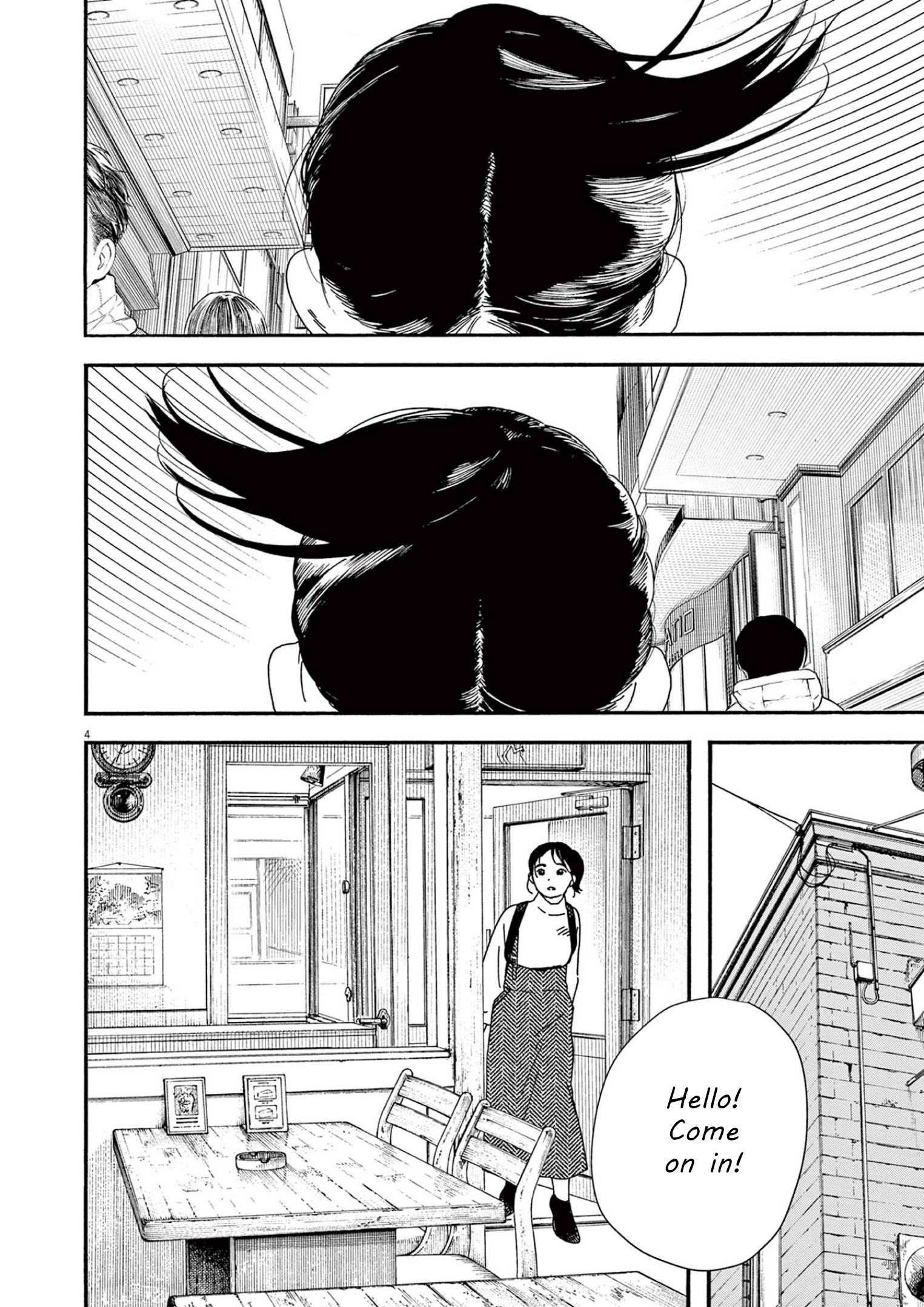 Page 4 of Chapter 106