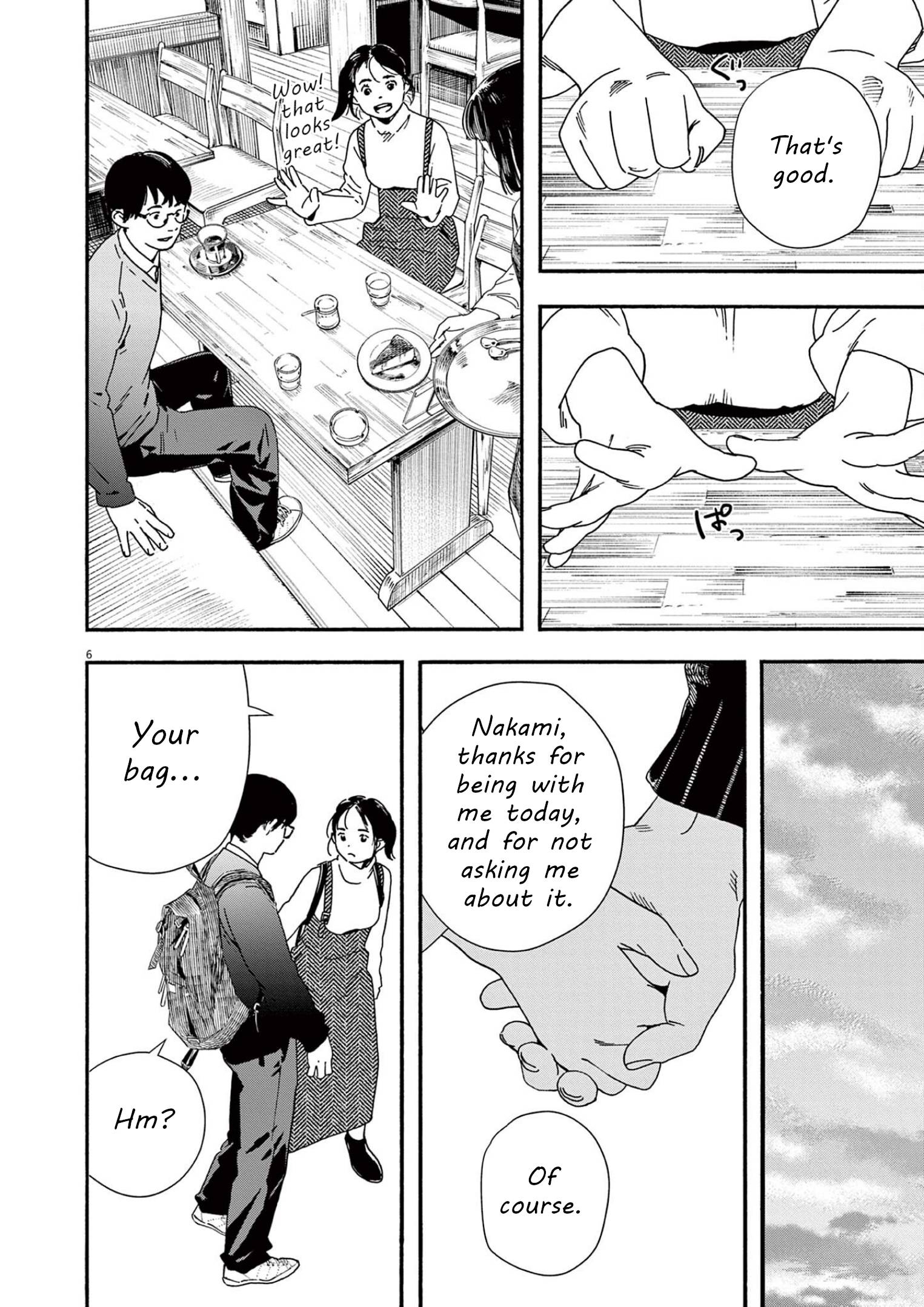 Page 6 of Chapter 106