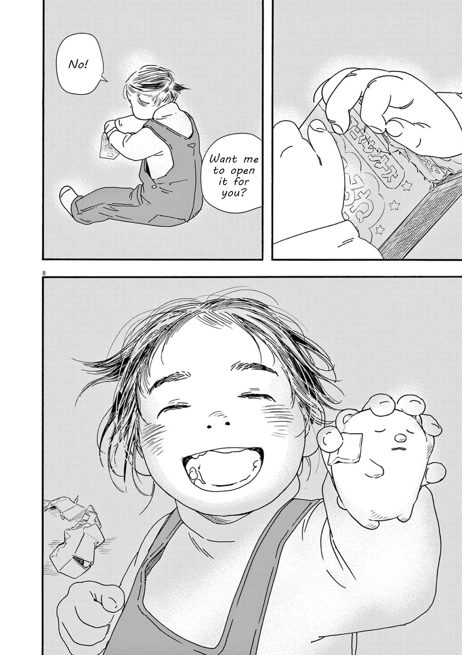 Page 8 of Chapter 106