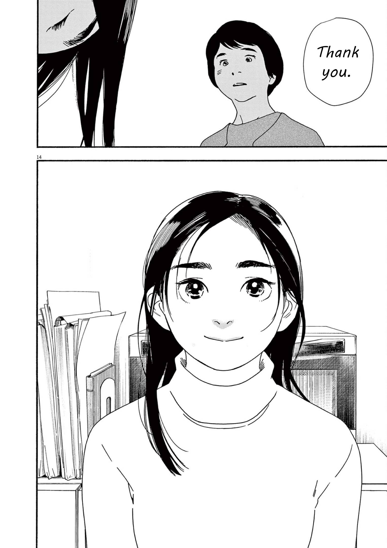 Page 14 of Chapter 106