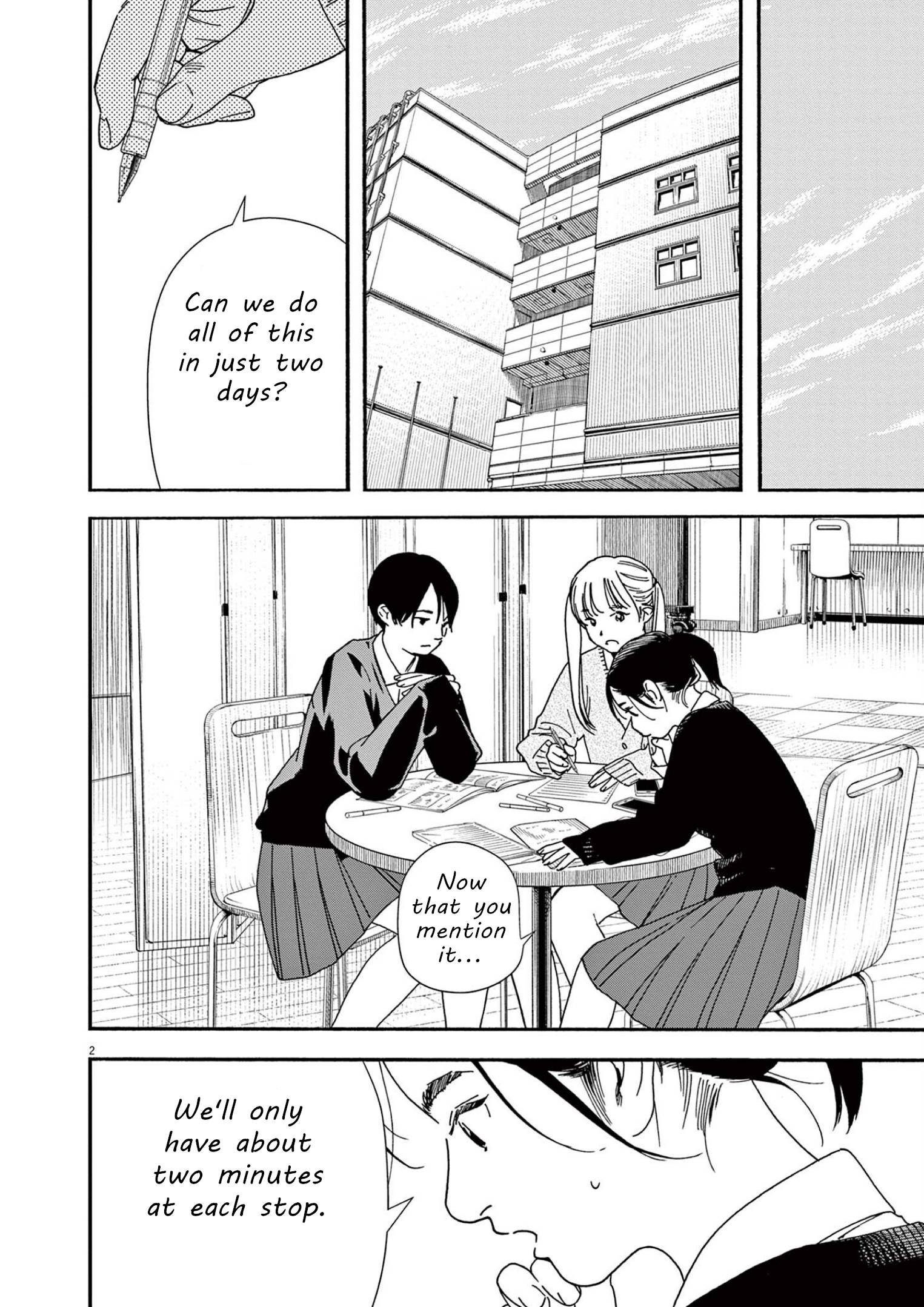 Page 2 of Chapter 107