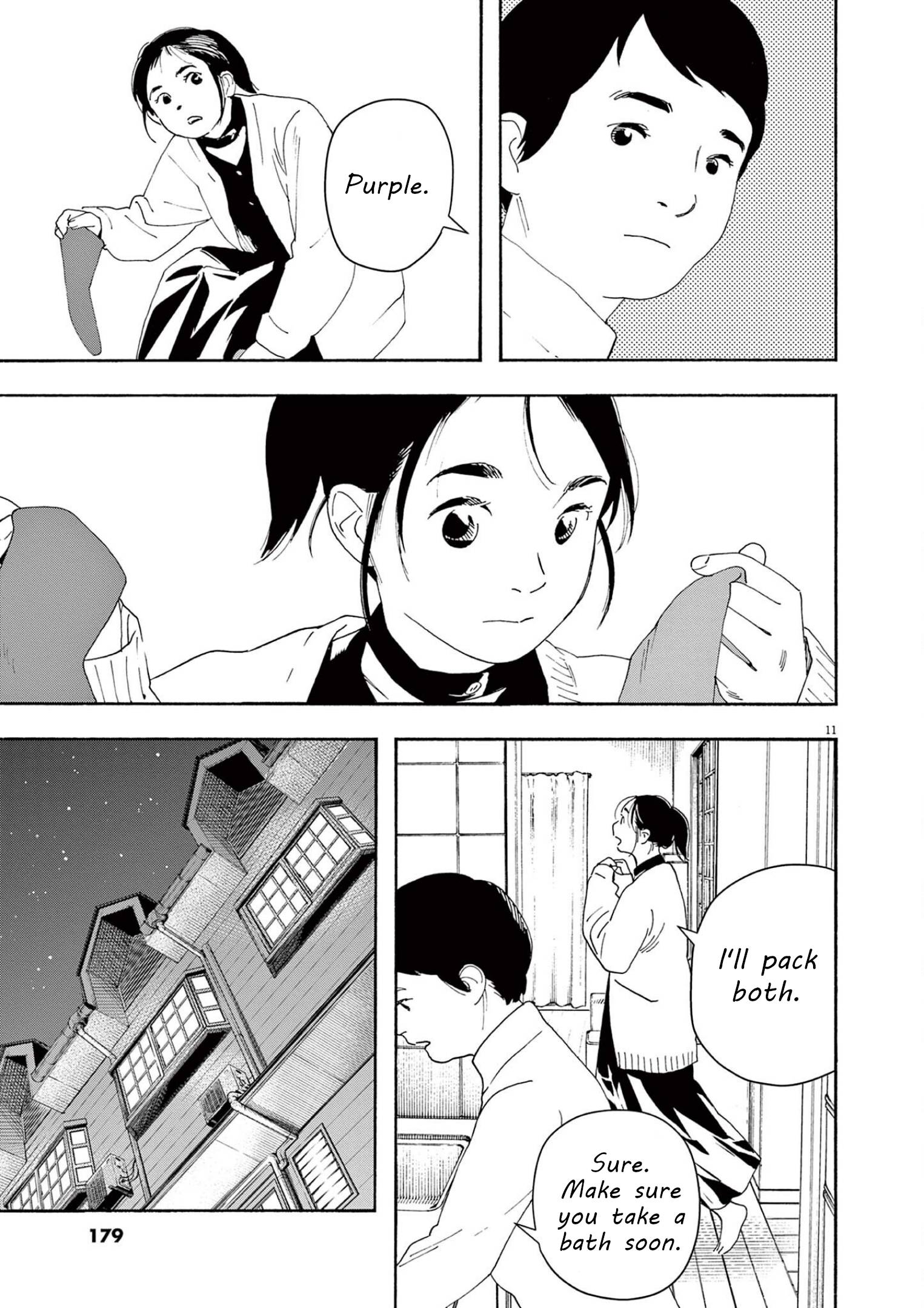 Page 11 of Chapter 107