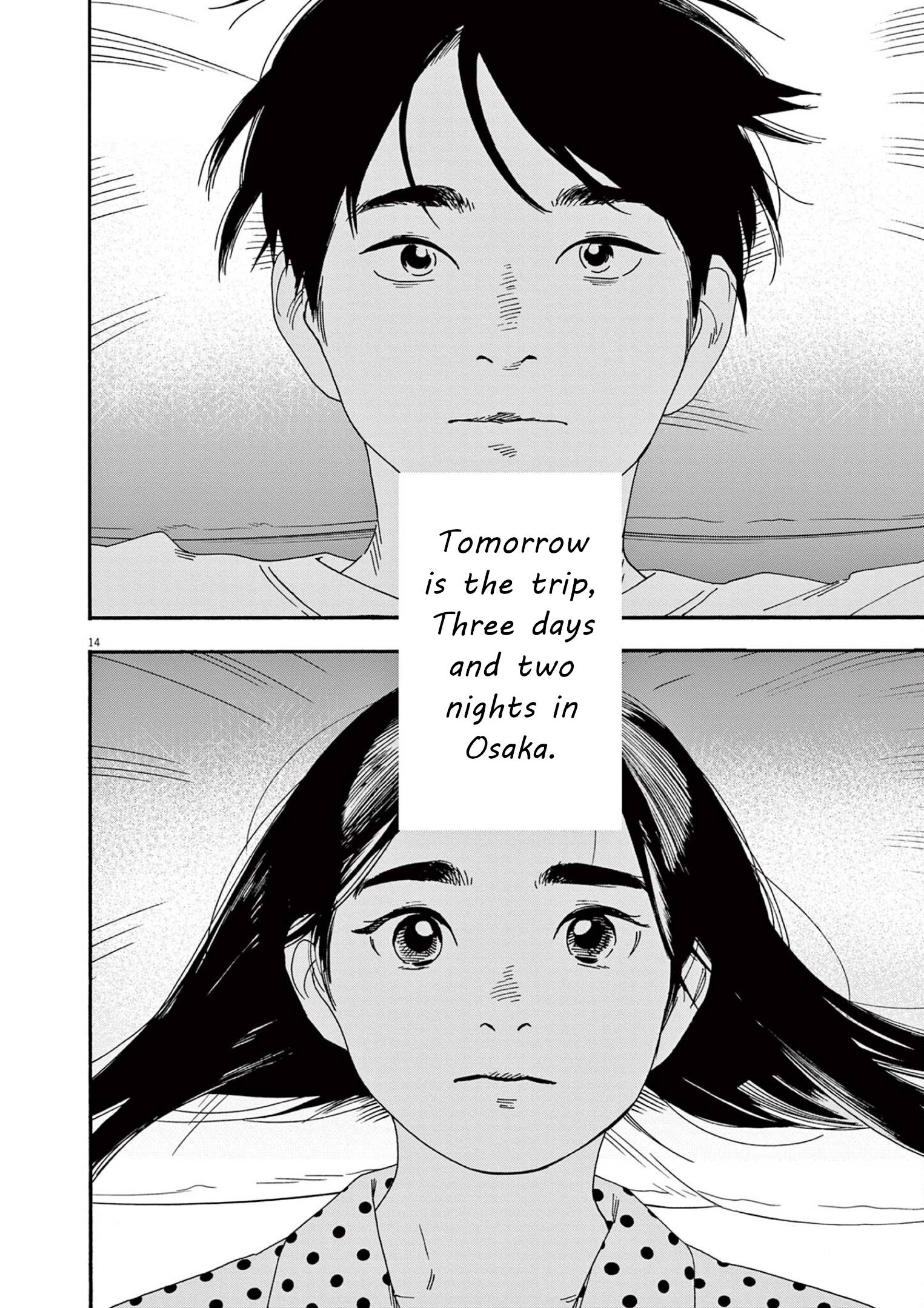 Page 14 of Chapter 107