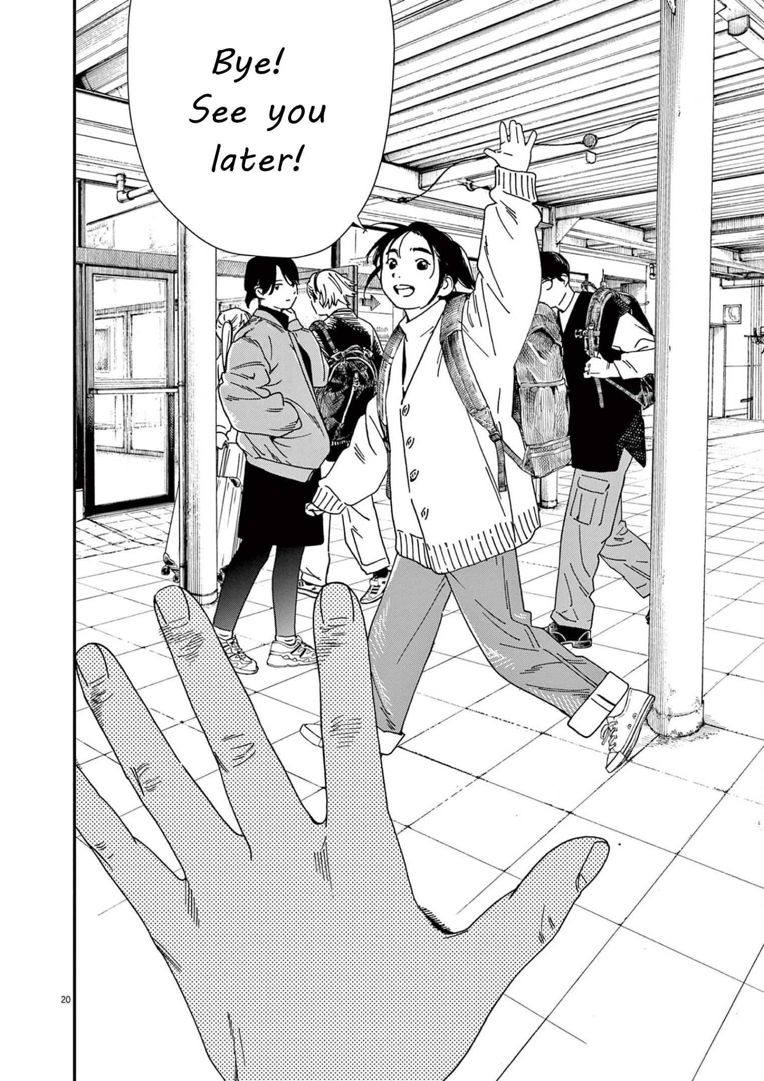 Page 20 of Chapter 107