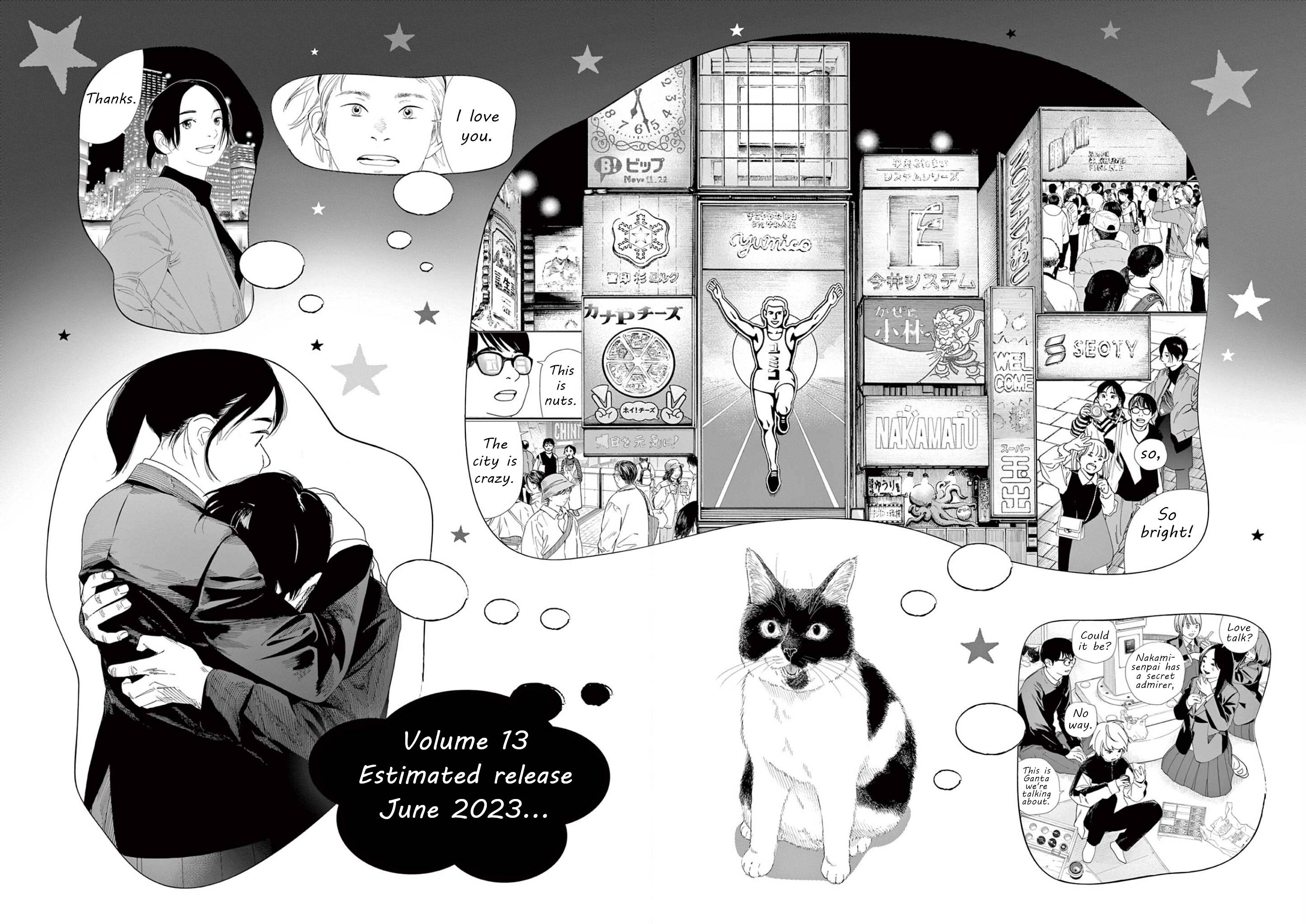 Page 22 of Chapter 107