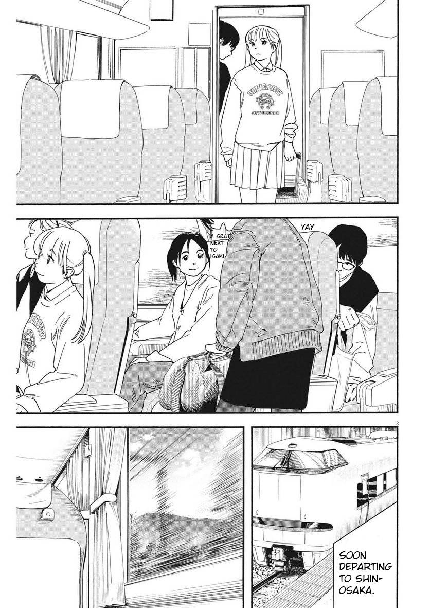 Page 3 of Chapter 108