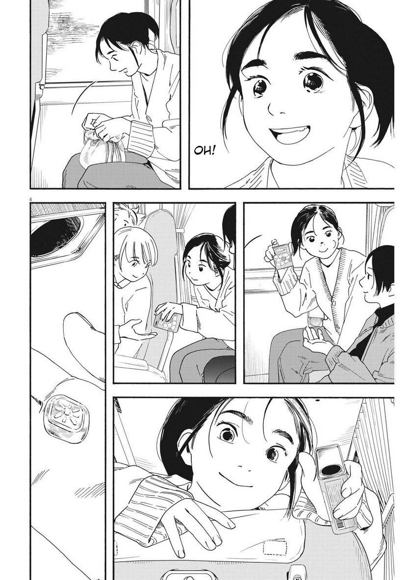 Page 4 of Chapter 108