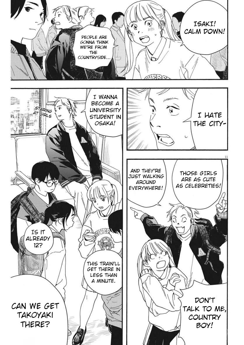 Page 10 of Chapter 108